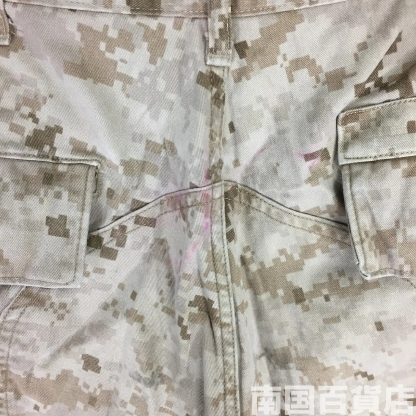 マーパット デザート パンツ M-R 中古品 記録写真12
