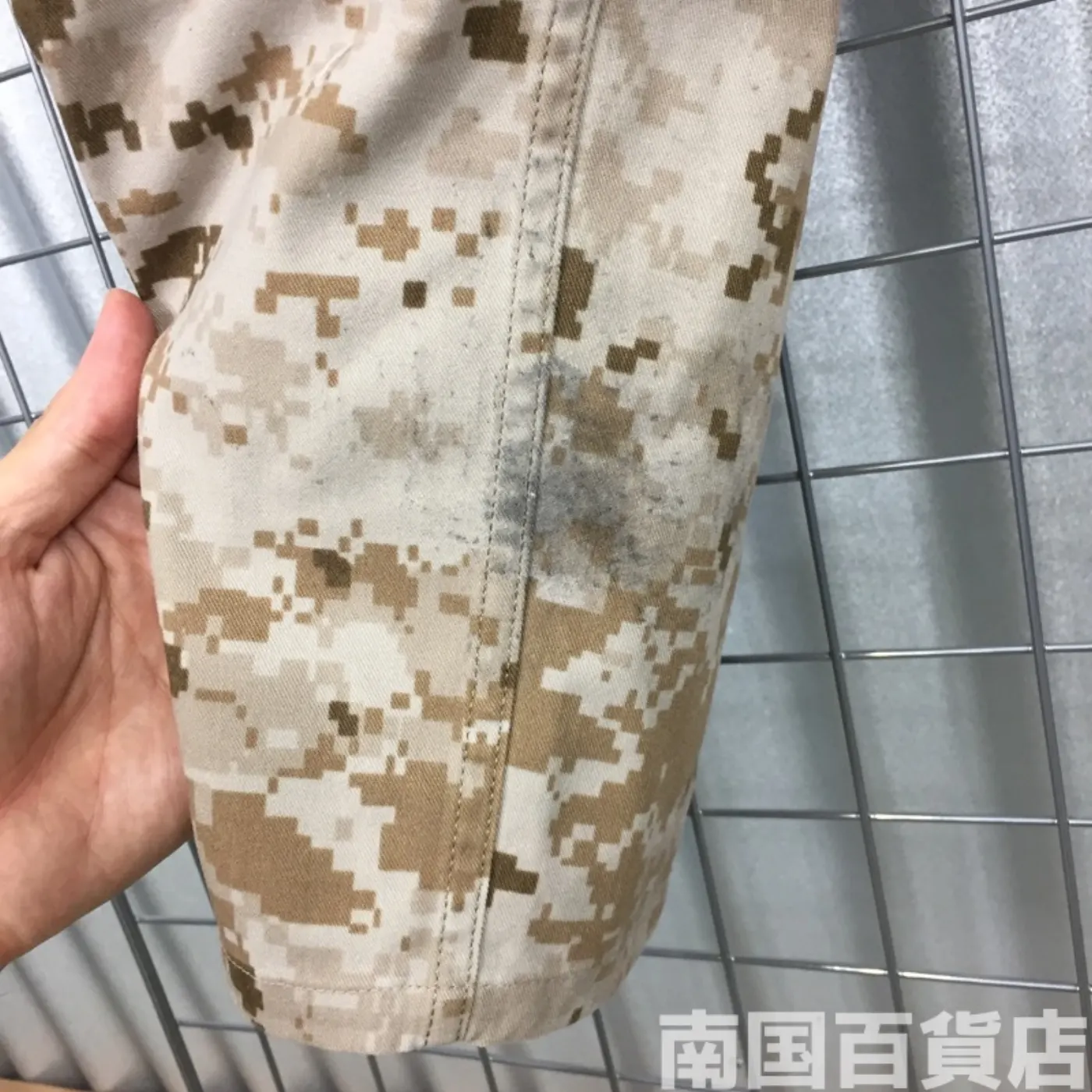 マーパット デザート パンツ L-R 中古良品 記録写真11