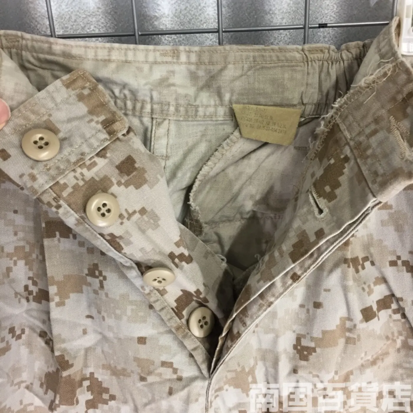 マーパット デザート パンツ S-S 中古品 記録写真6
