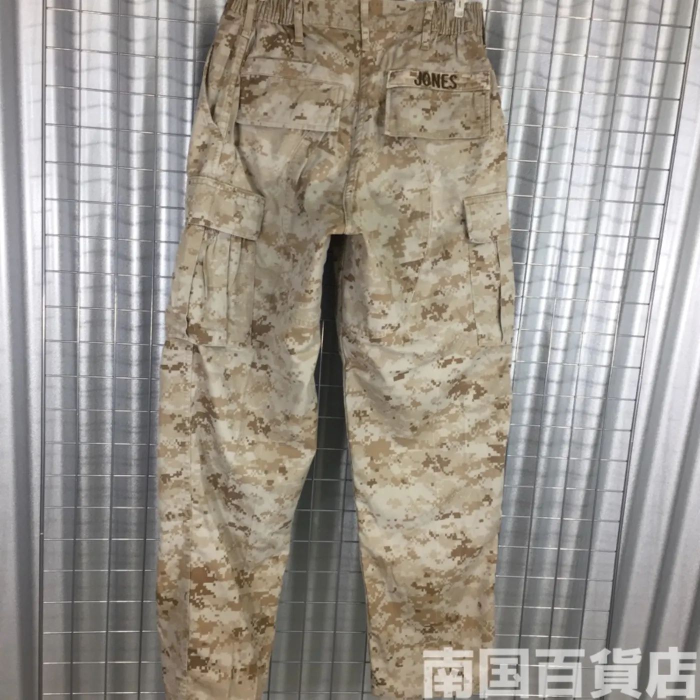 マーパット デザート パンツ S-S 中古品 記録写真2