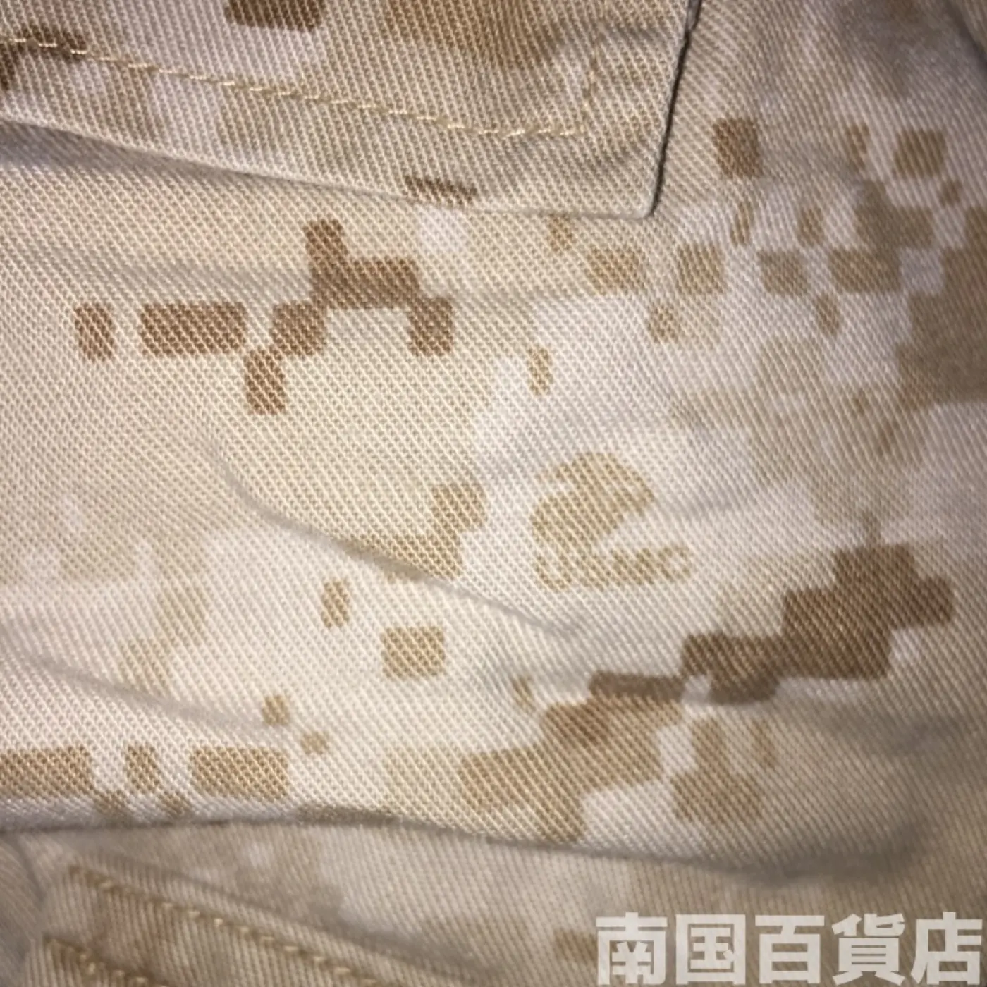 マーパット デザート パンツ S-S 中古品 記録写真10