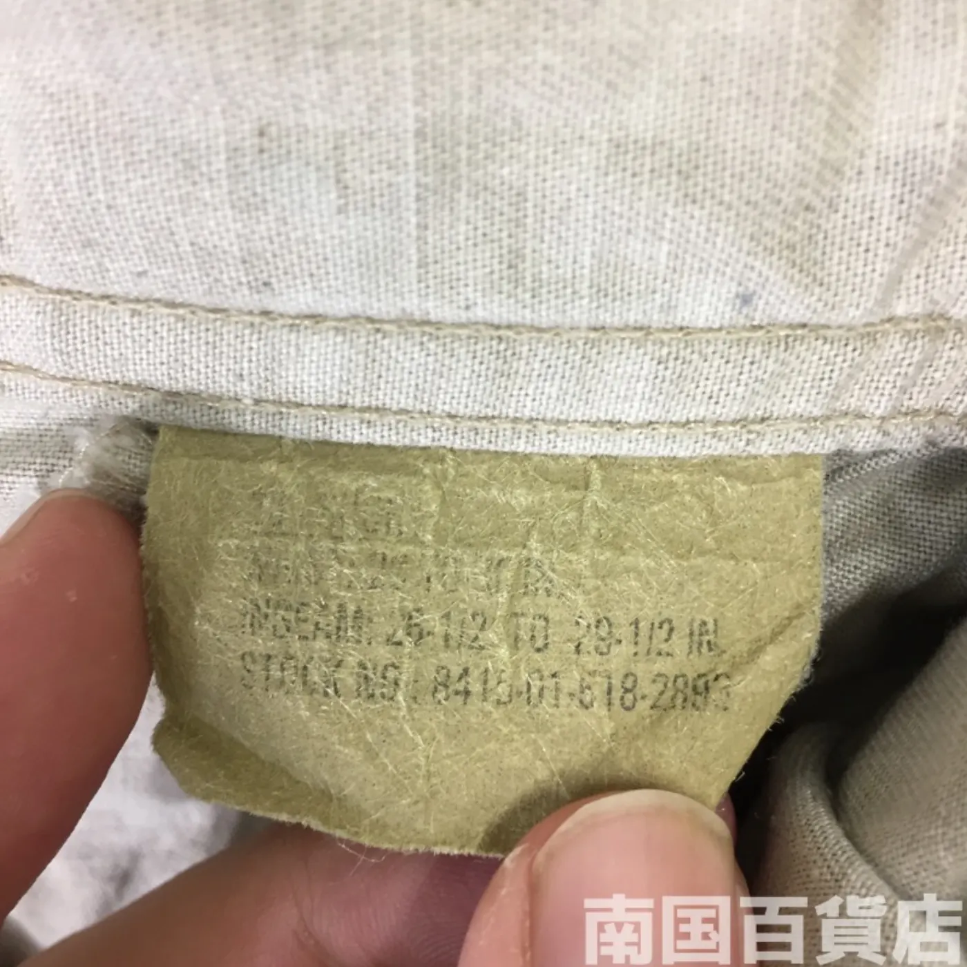 マーパット デザート パンツ サイズ不明 ジャンク品 記録写真4