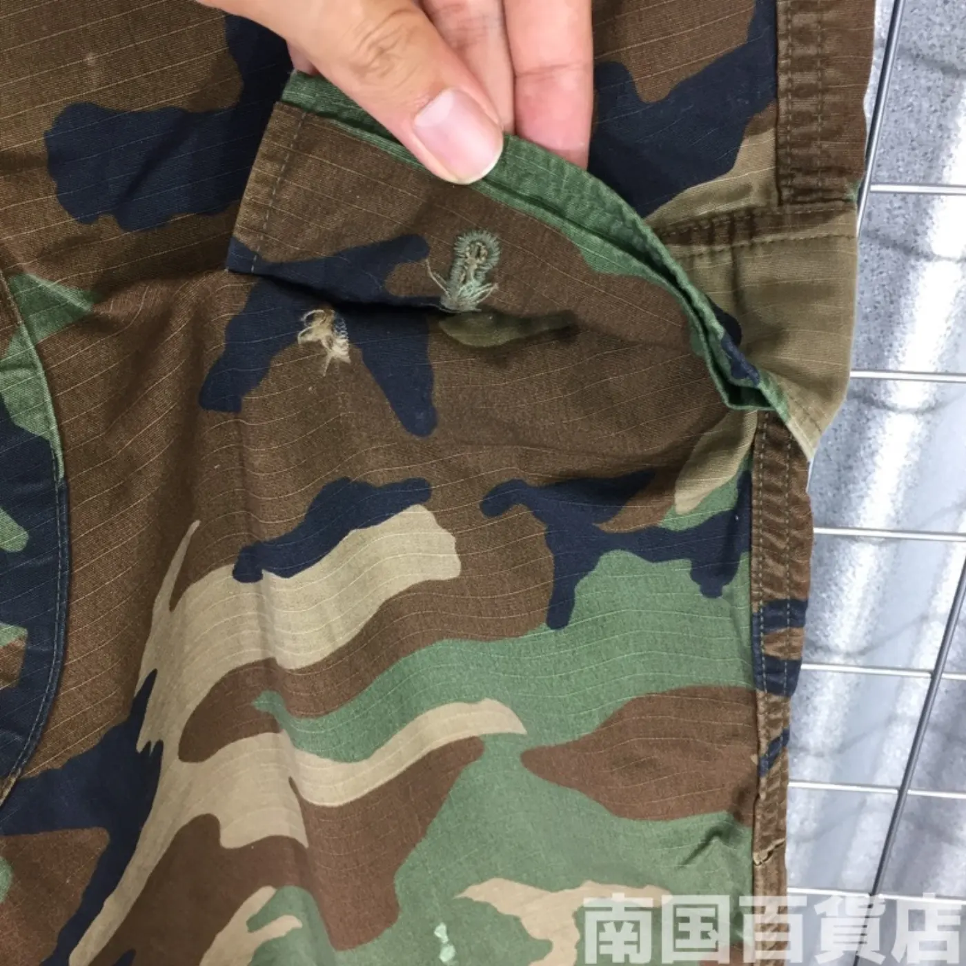 カモフラージュ ウッドランド 迷彩 パンツ L-R 中古品 記録写真16