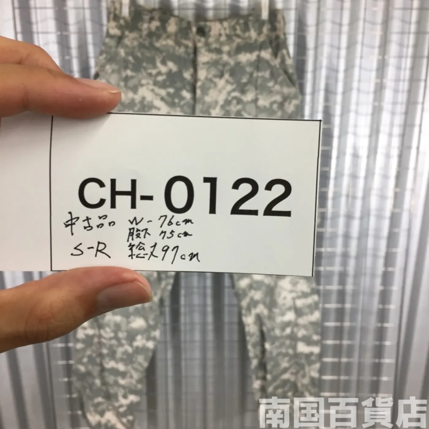 US ARMY ACU コンバット パンツ SR サイズ 中古品 記録写真12