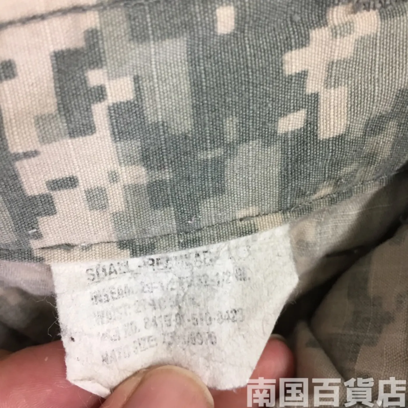 US ARMY ACU コンバット パンツ SR サイズ 中古品 記録写真4