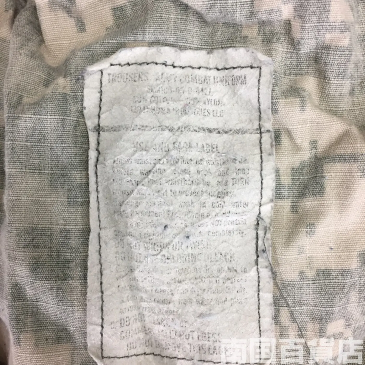 US ARMY ACU コンバット パンツ SR サイズ 中古品 記録写真3