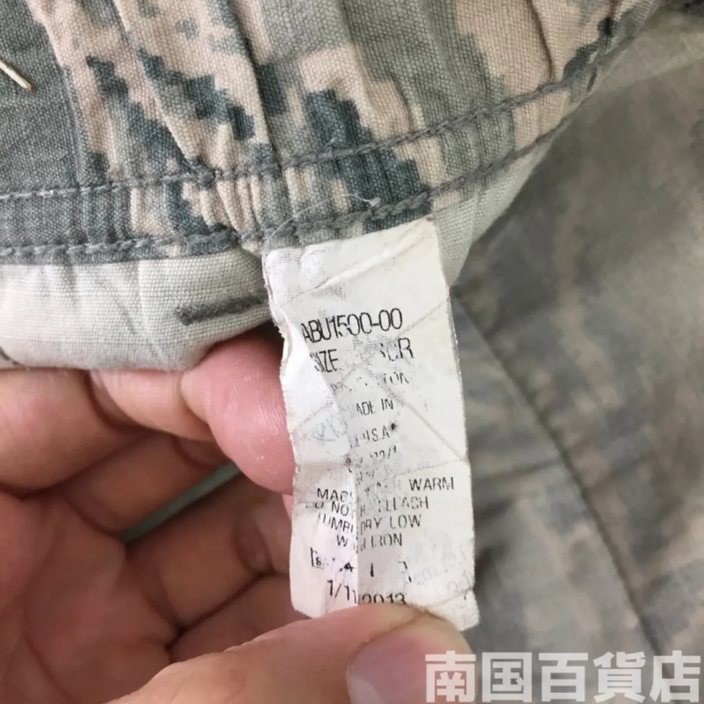 ABU タイガーパターン パンツ 30R 中古良品 記録写真3