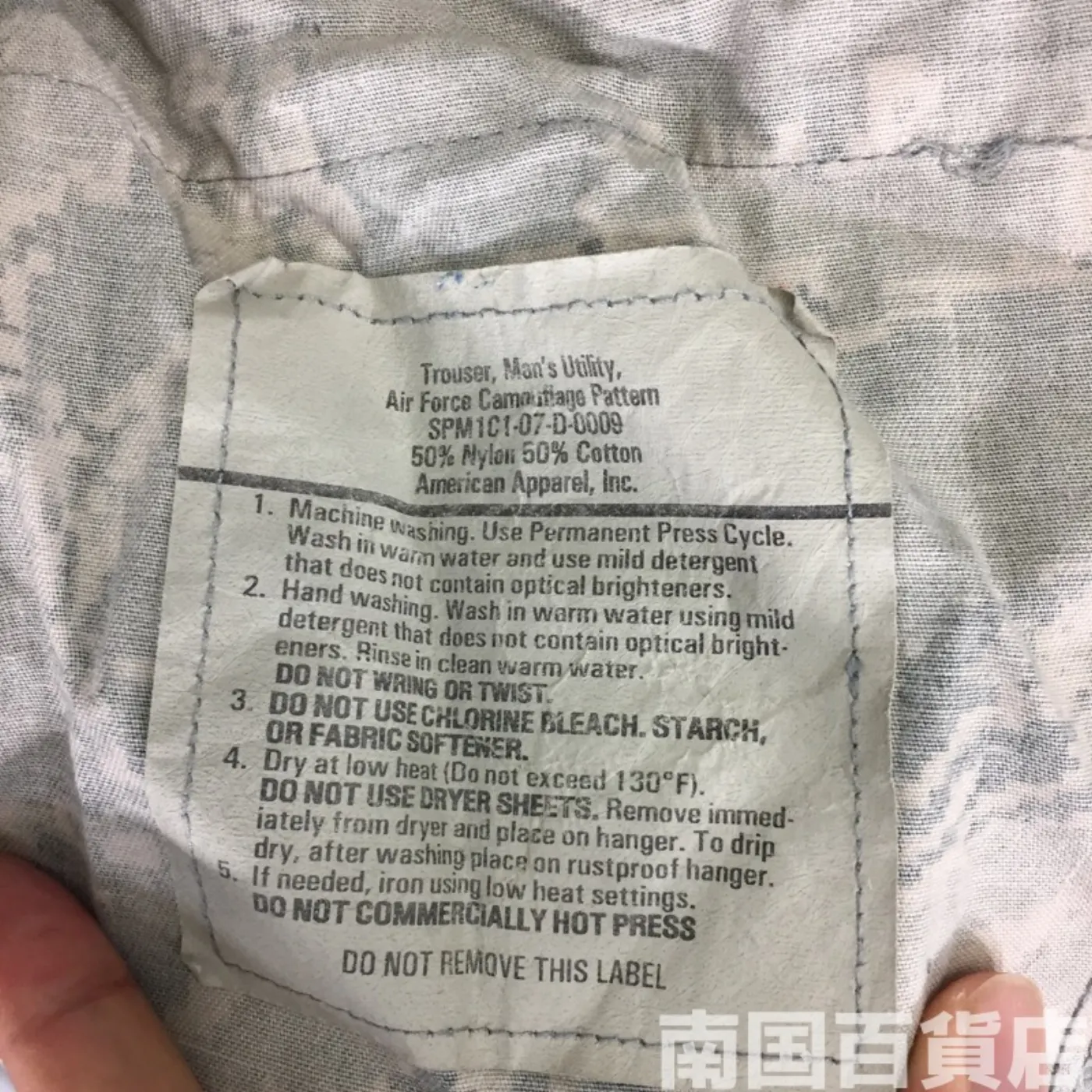 USAF タイガーパターン パンツ 28S 中古良品 記録写真3