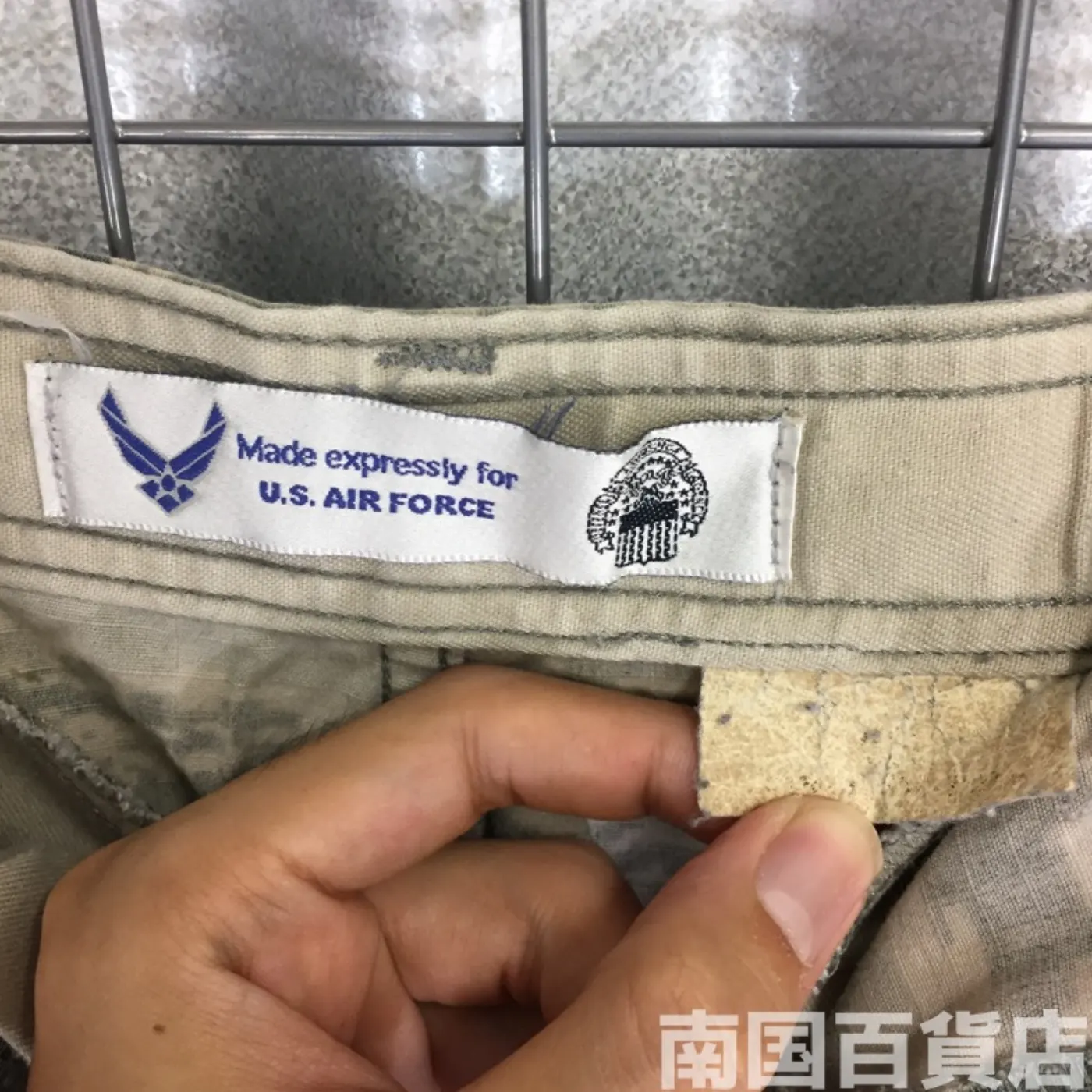ABU タイガーパターン パンツ サイズ不明 中古品 レディース 記録写真5