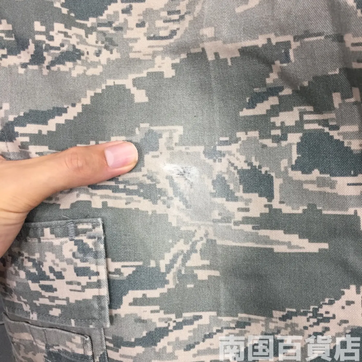 ABU タイガーパターン パンツ S-R 中古品 記録写真10
