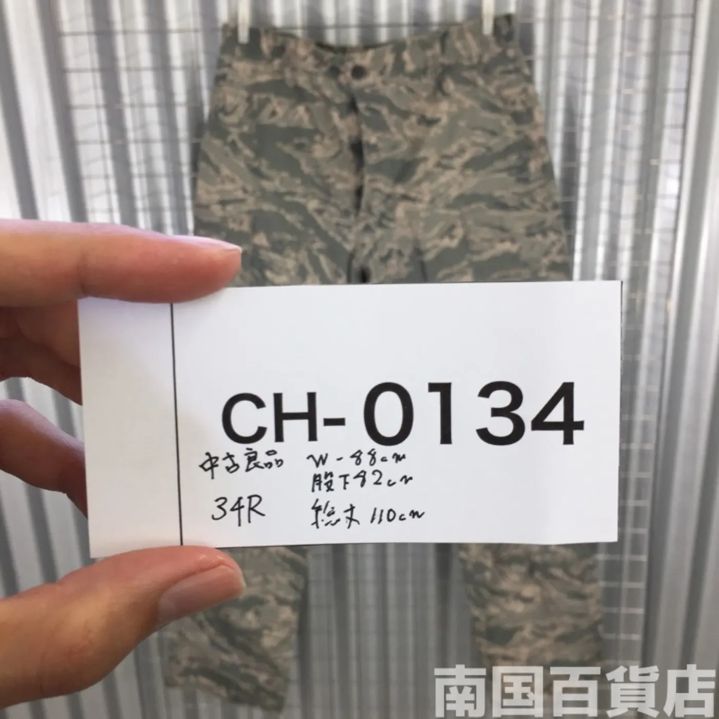 USAF タイガーパターン パンツ 34R 中古良品 記録写真11
