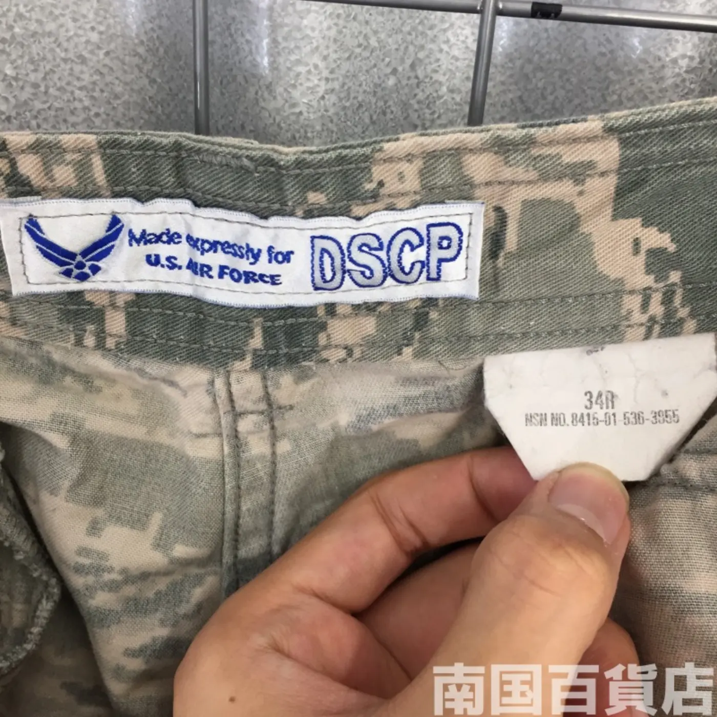 USAF タイガーパターン パンツ 34R 中古良品 記録写真4