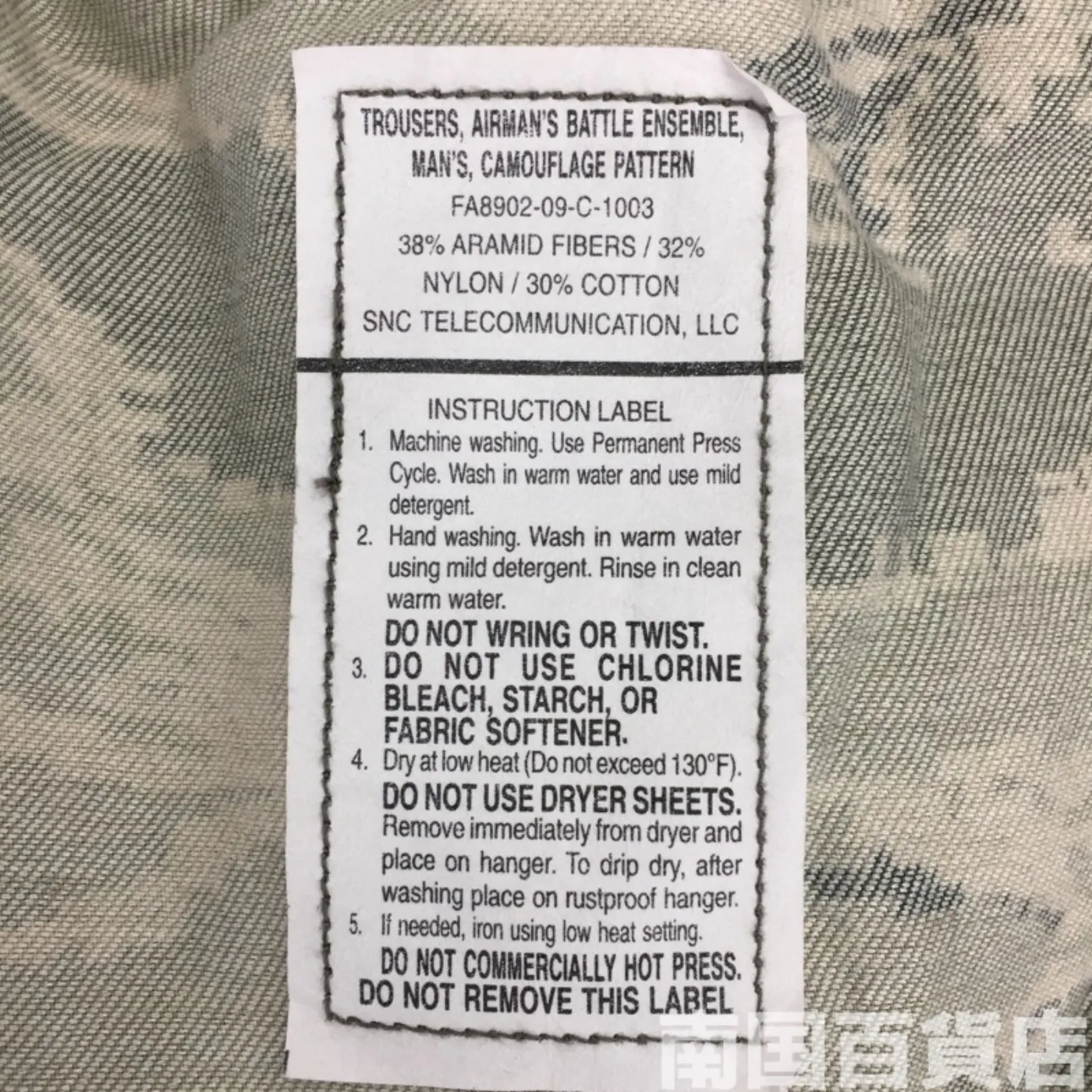 ABU タイガーパターン パンツ M-R 新品 記録写真3