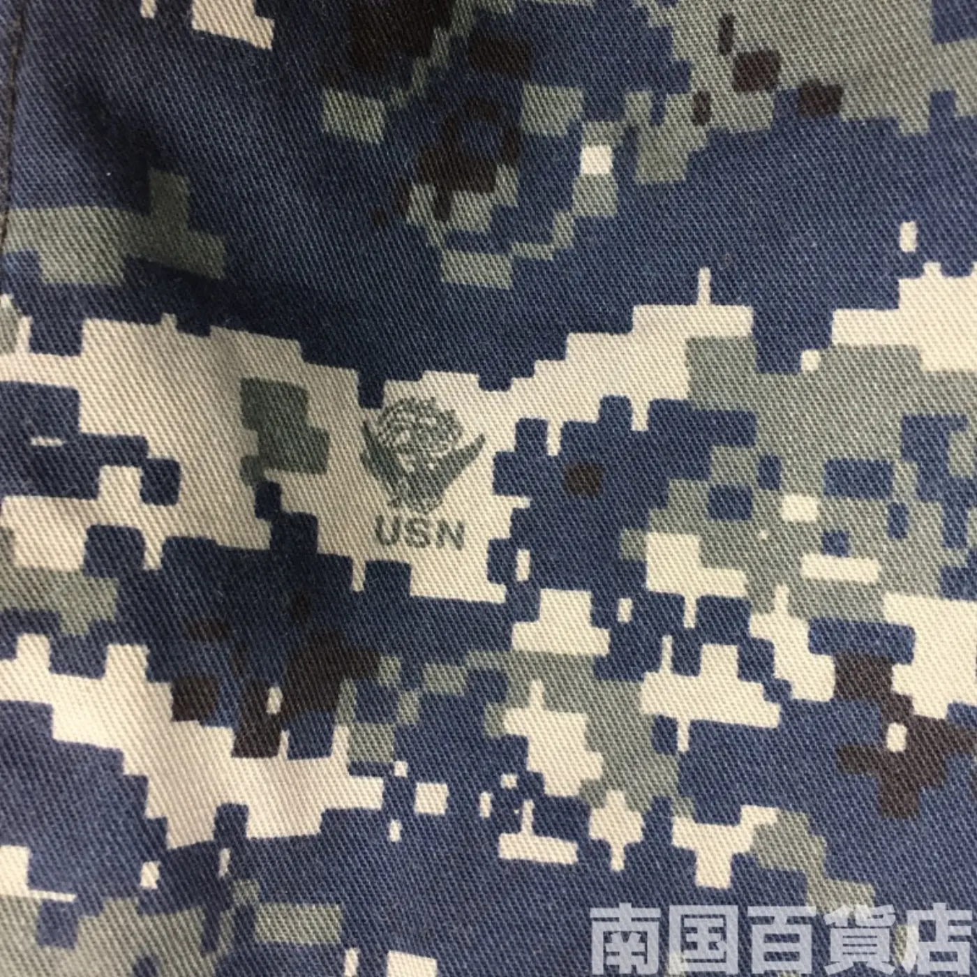 NWU パンツ M-S 中古良品 記録写真10
