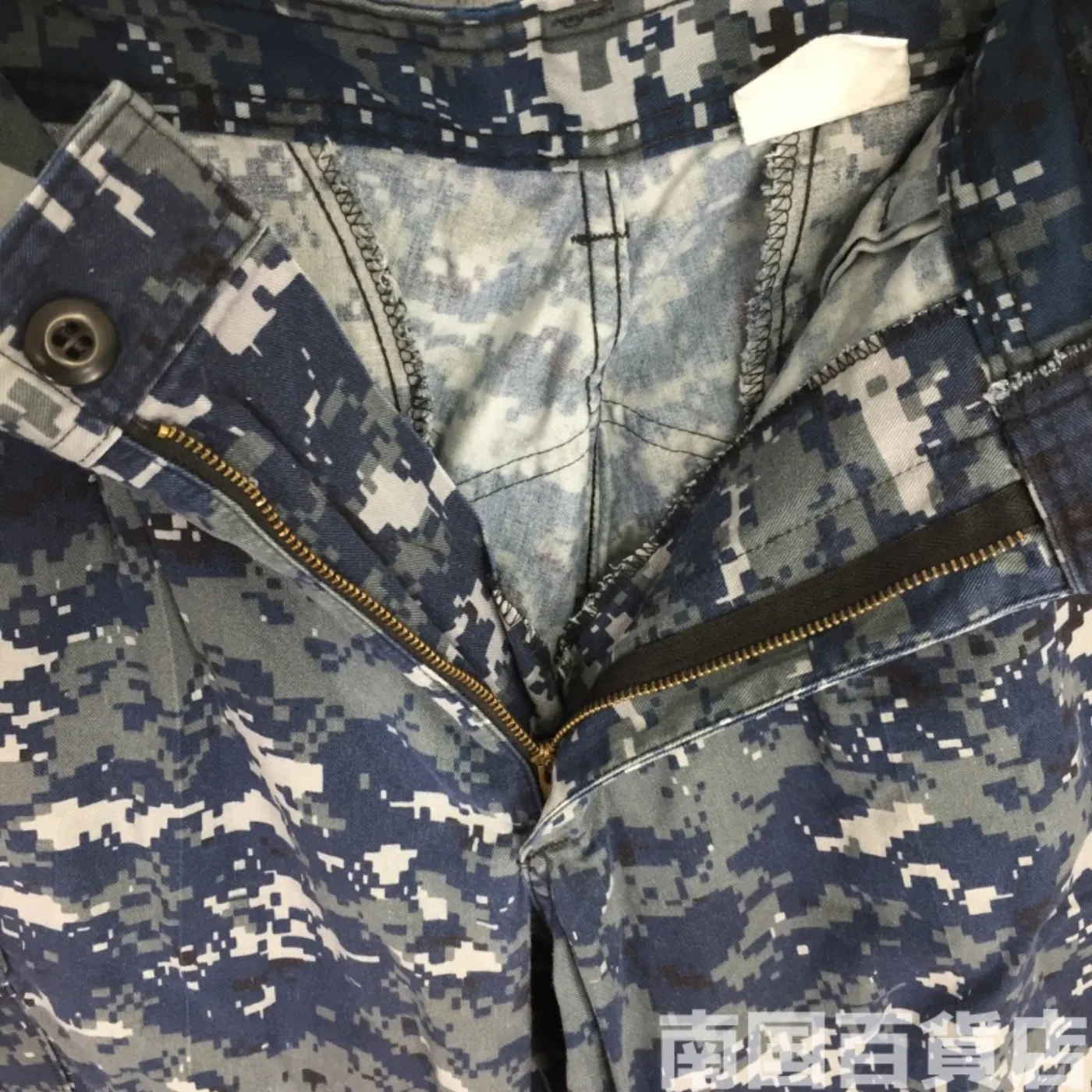NWU パンツ M-S 中古良品 記録写真7