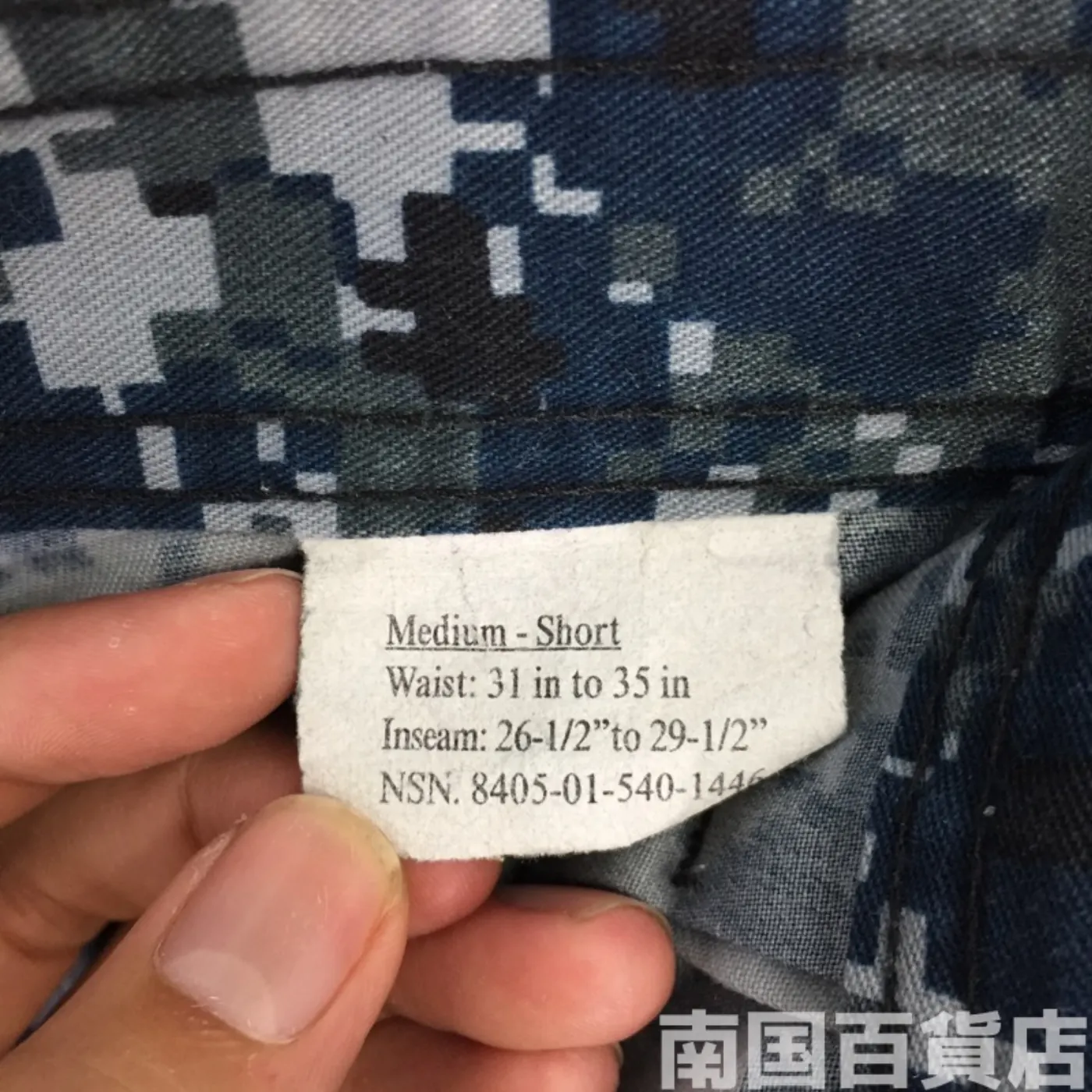 NWU パンツ M-S 中古良品 記録写真4