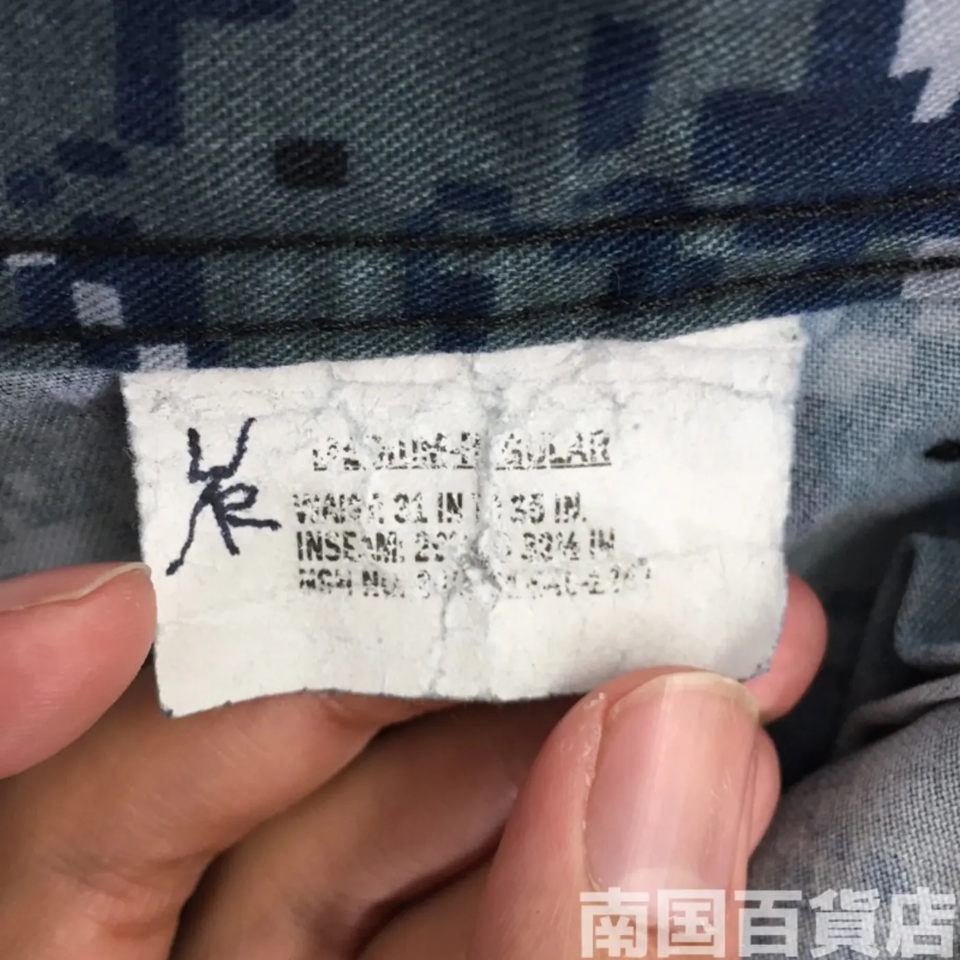NWU パンツ M-R 中古良品 記録写真3
