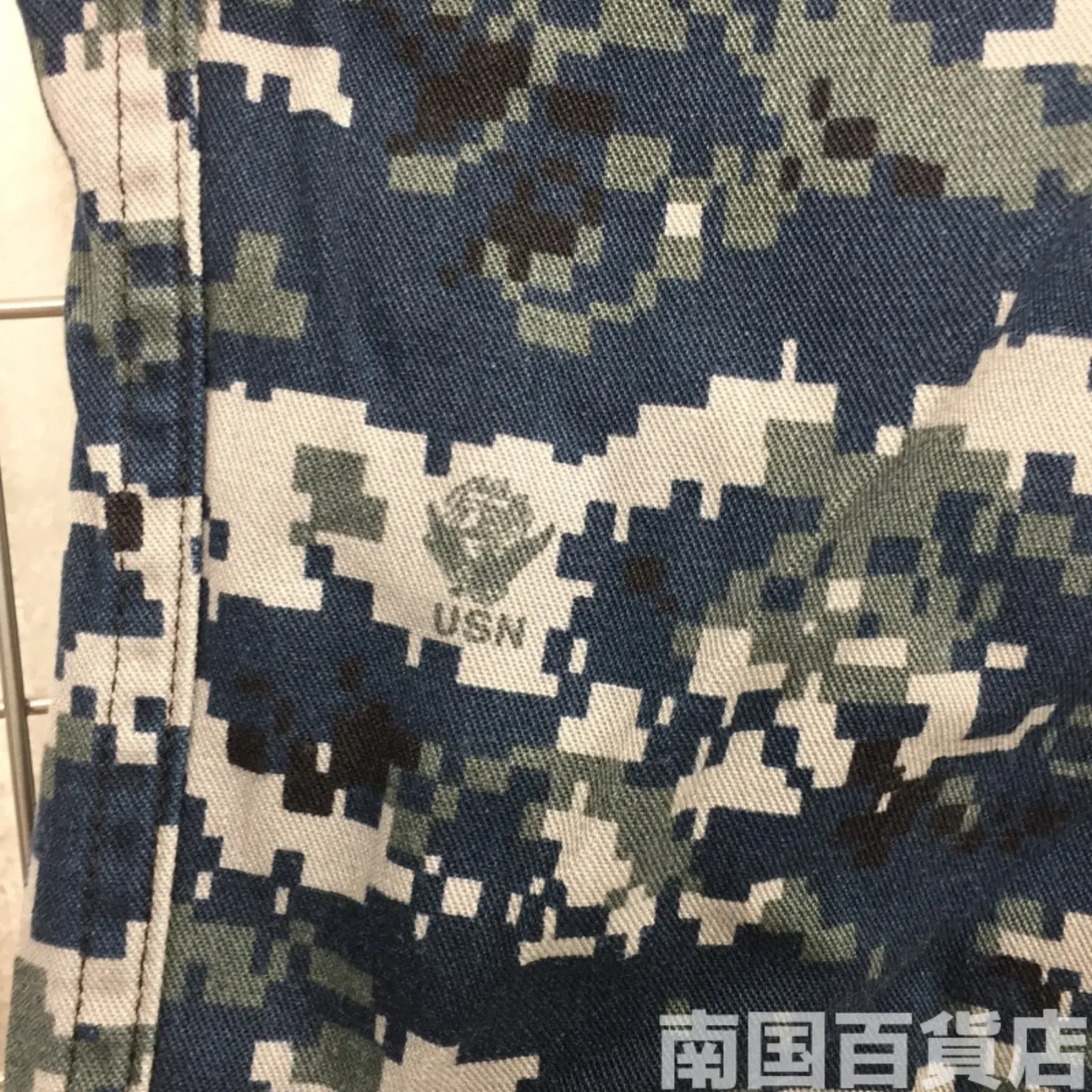 NWU パンツ M-R 中古良品 記録写真10