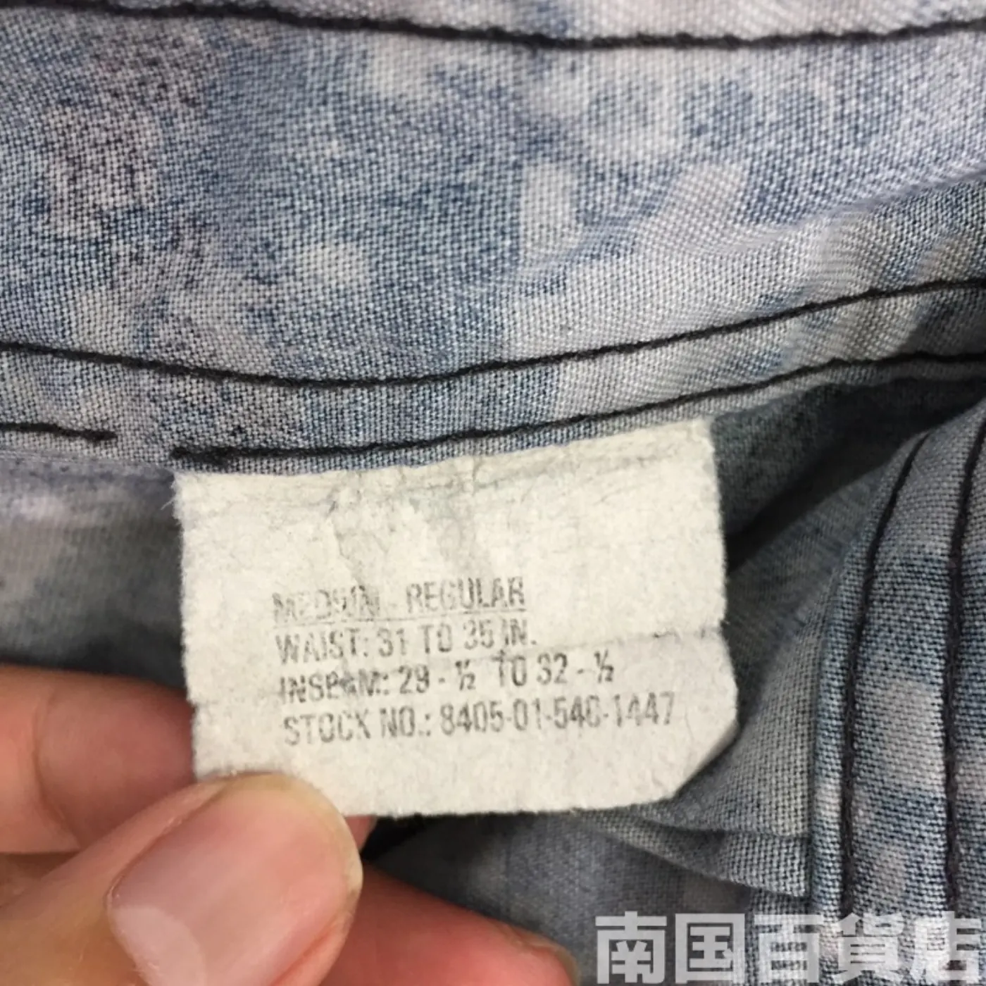 NWU パンツ M-R 中古良品 記録写真4
