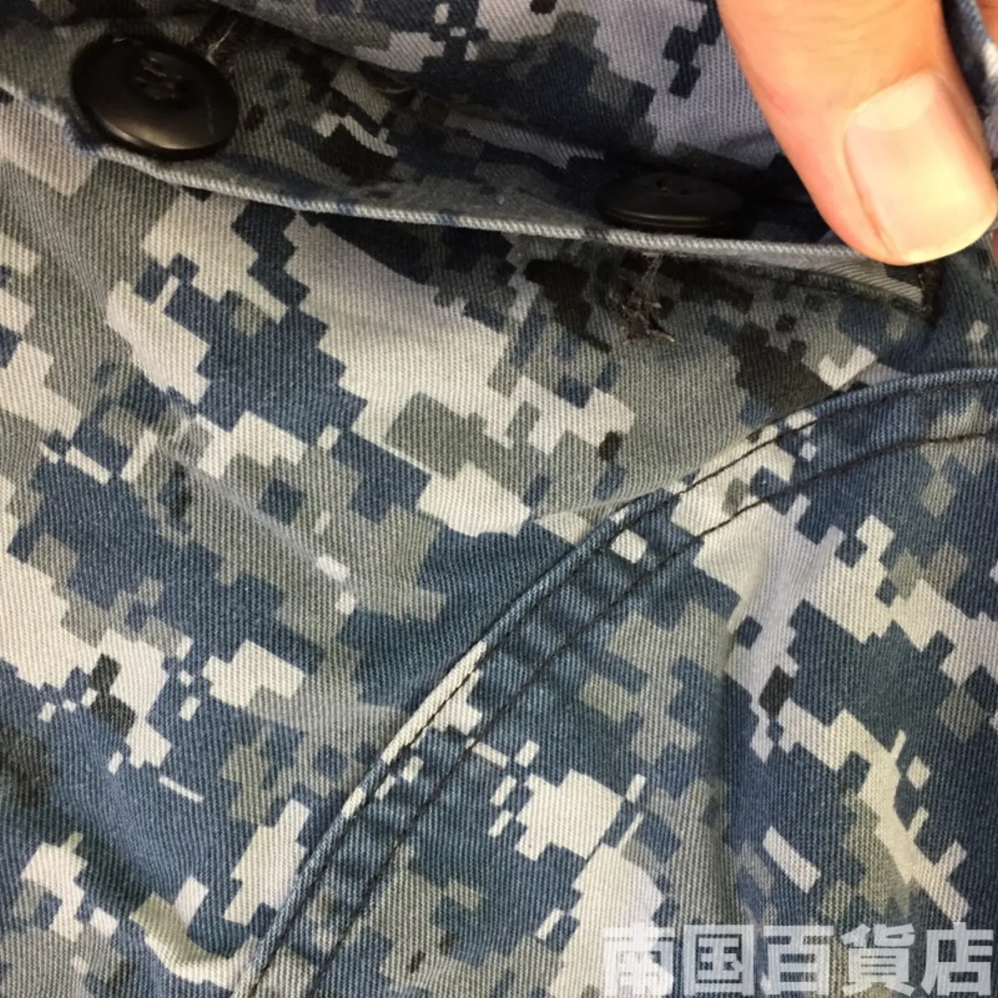 NWU パンツ M-R 中古良品 記録写真10