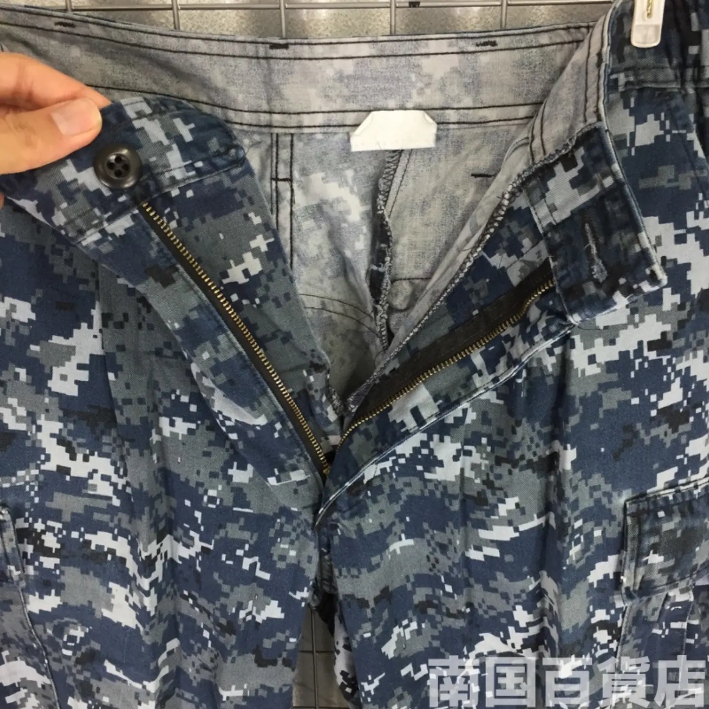 NWU デジタルブルー パンツ M-R 中古良品 記録写真6