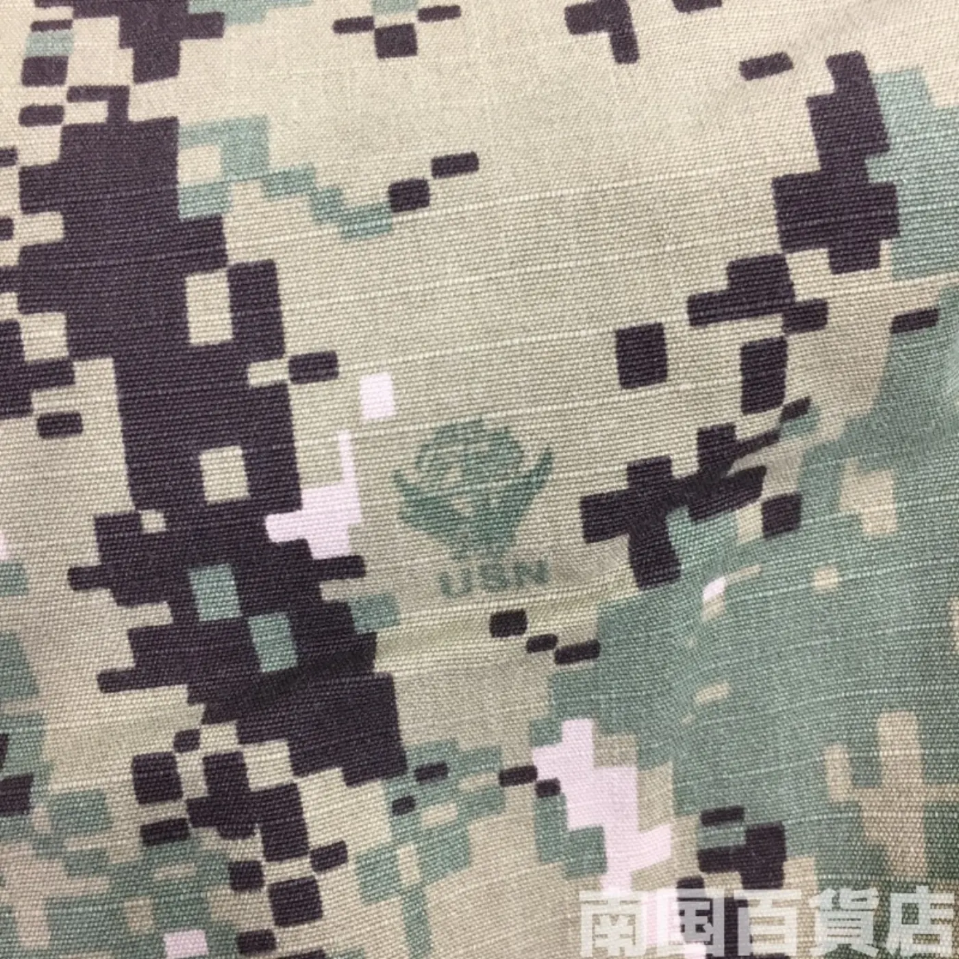 NWU AOR2 パンツ サイズ不明 MR? 中古良品 記録写真10