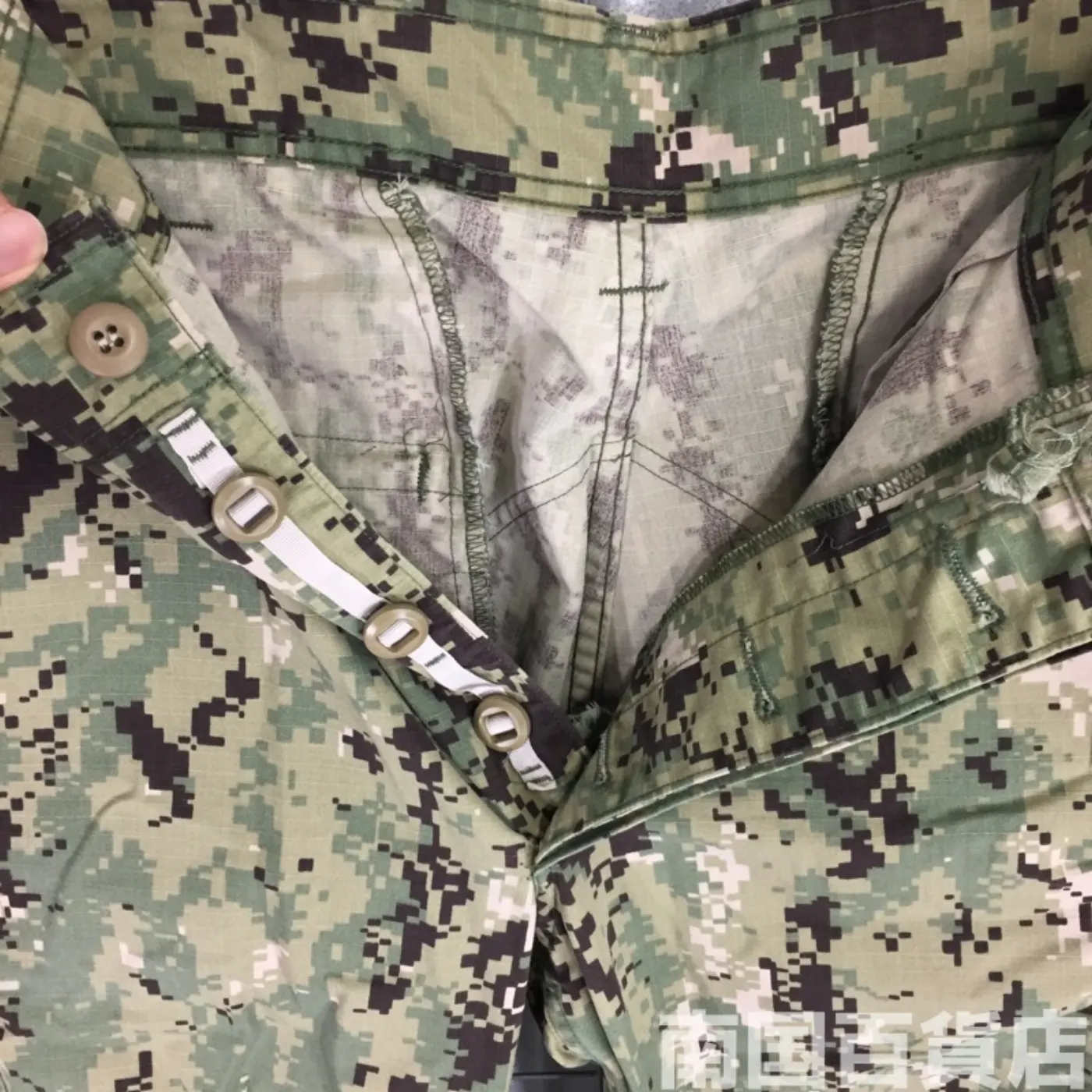 NWU AOR2 パンツ サイズ不明 MR? 中古良品 記録写真5