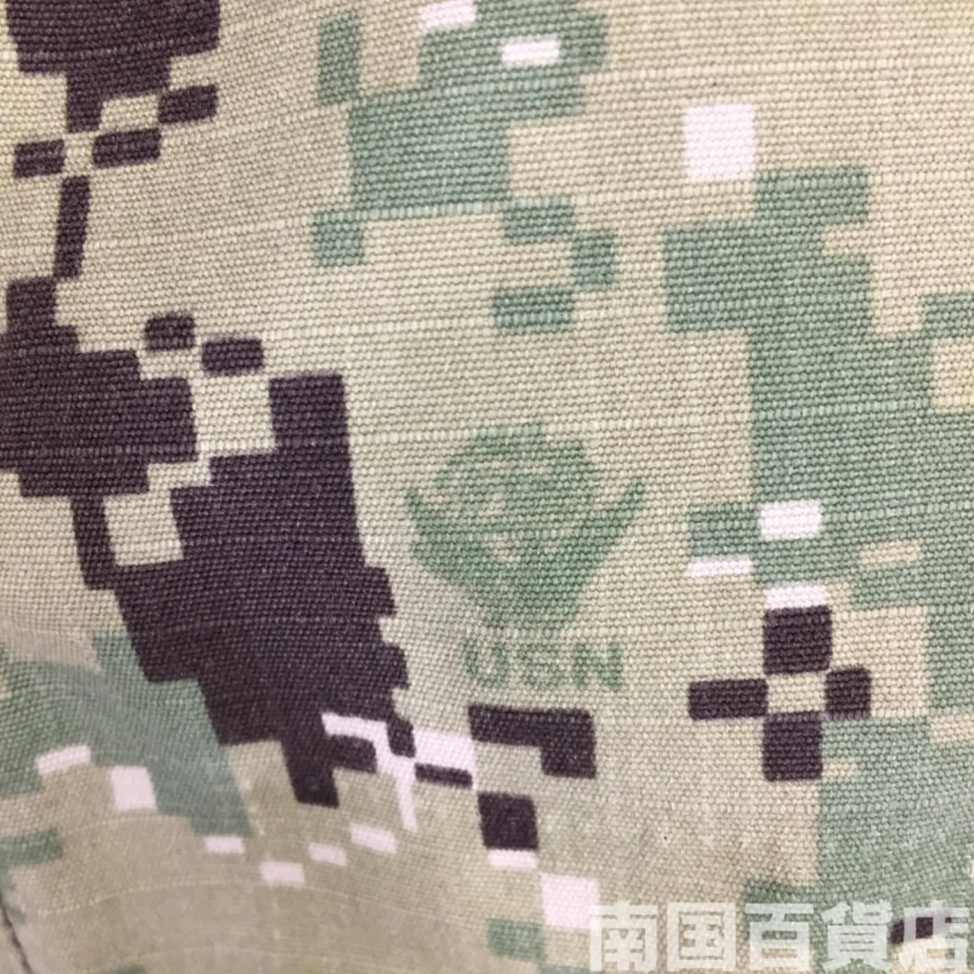 NWU AOR2 SEABBS ジャケット S-R 中古良品 記録写真9