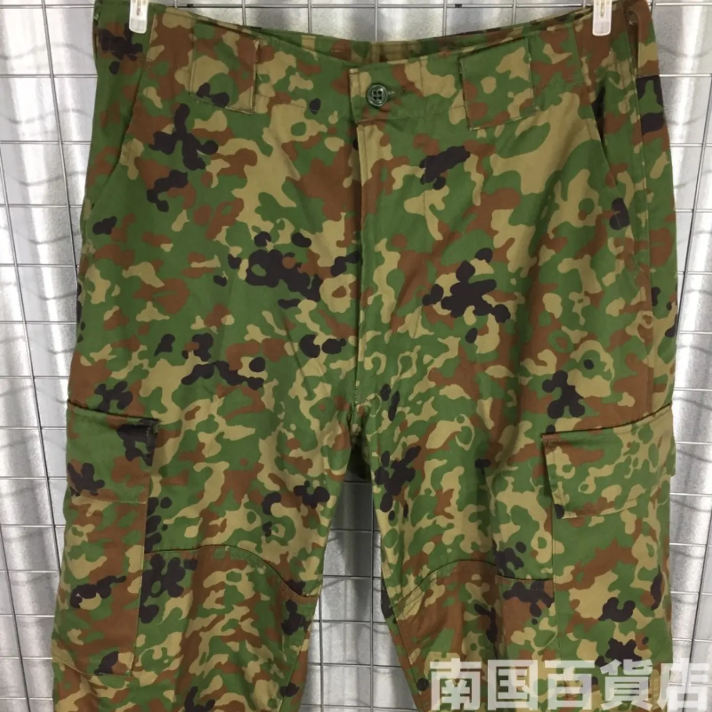 自衛隊 迷彩 パンツ M-R 中古良品 記録写真4