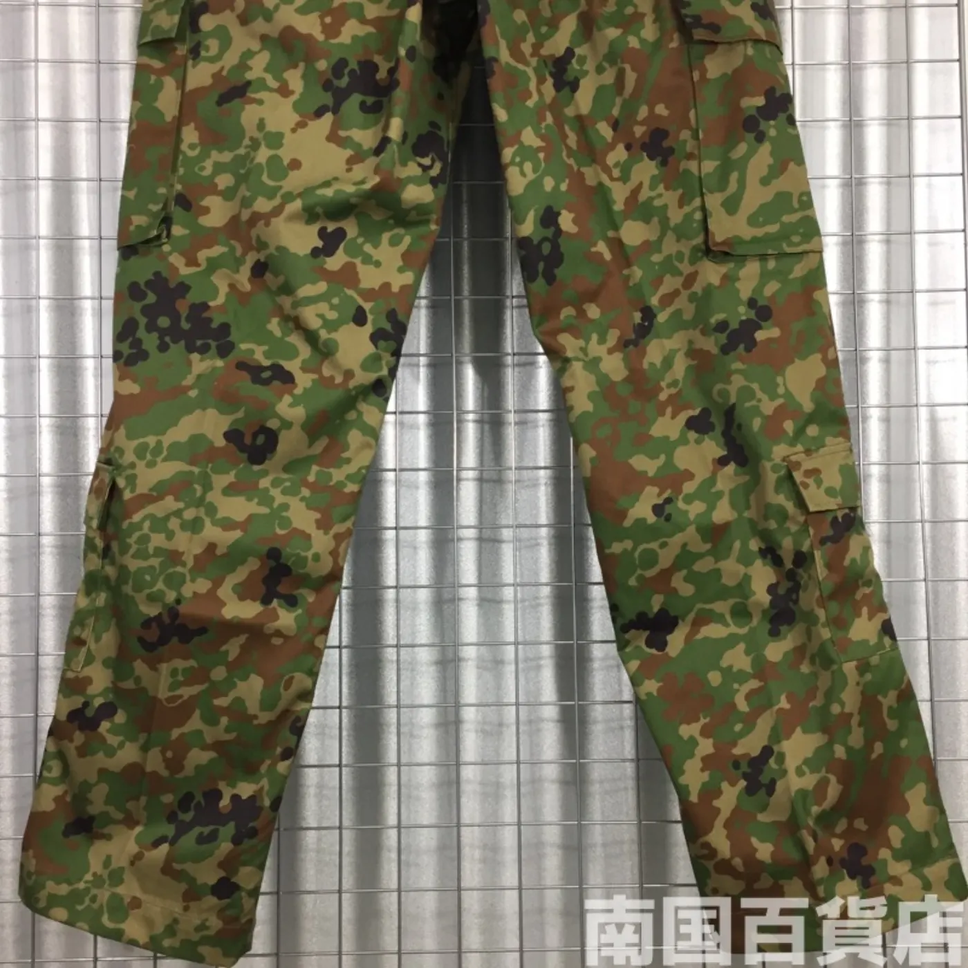 自衛隊 迷彩 パンツ M-R 中古良品 記録写真8