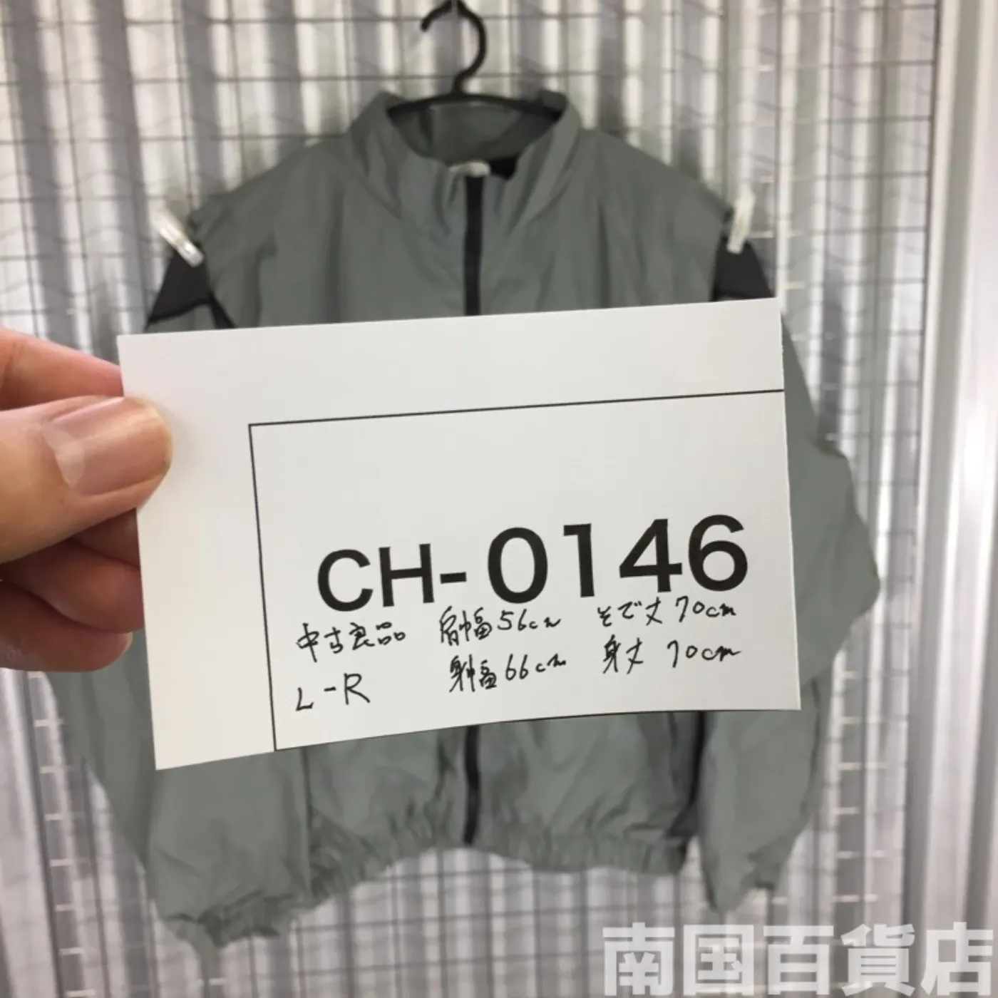 US ARMY IPFU フィットネスユニフォーム L-R 中古良品 記録写真11