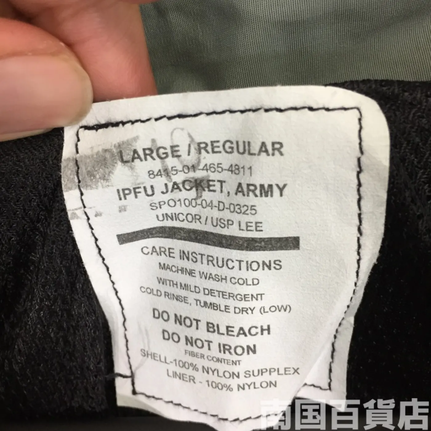 US ARMY IPFU フィットネスユニフォーム L-R 中古良品 記録写真3