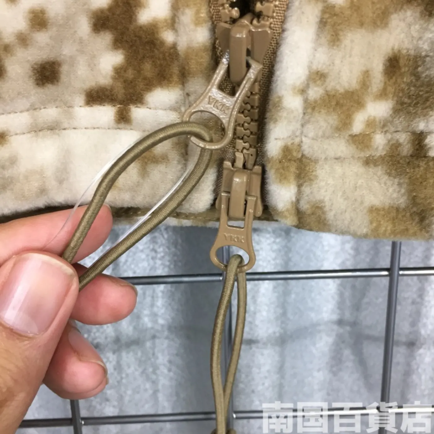 USMC マーパットフリース ジャケット S-Rサイズ 新品 記録写真10