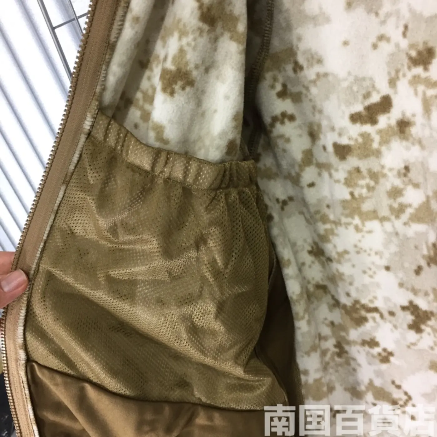 USMC マーパットフリース ジャケット S-Rサイズ 新品 記録写真7