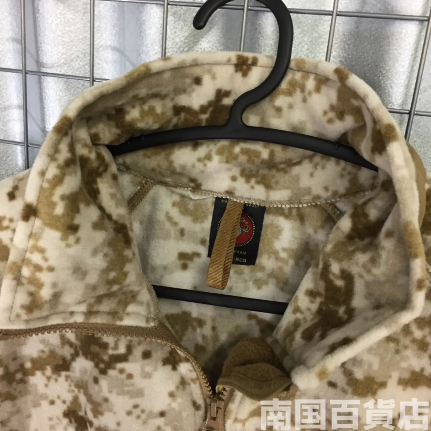 USMC マーパットフリース ジャケット S-Rサイズ 新品 記録写真6