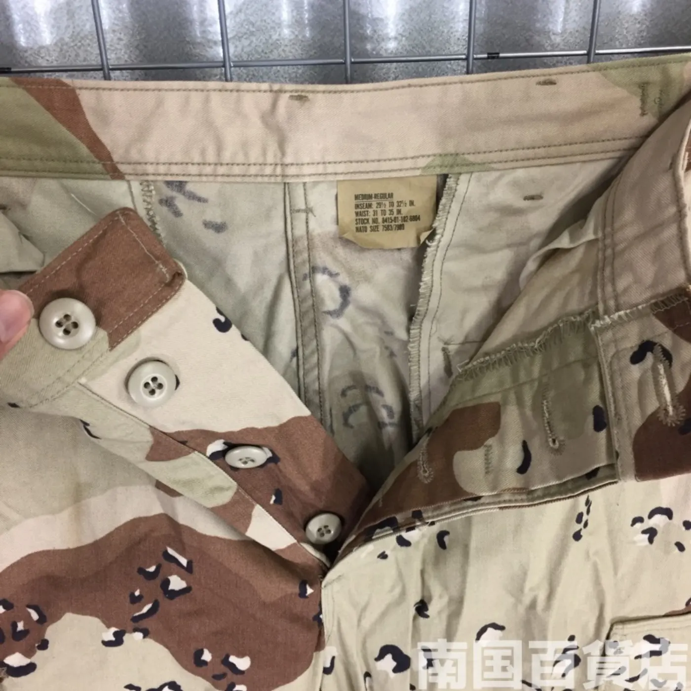 6C チョコチップ パンツ M-R 新品 記録写真6