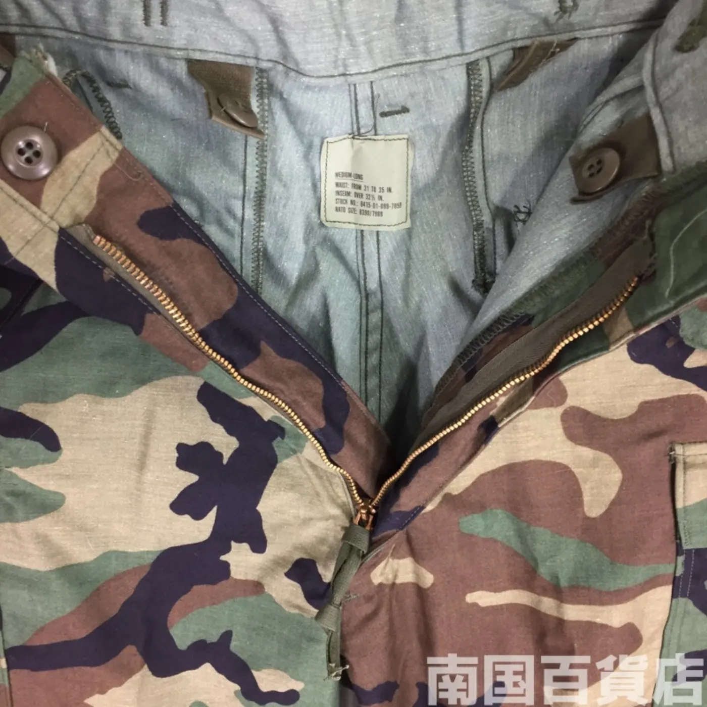 ウッドランド カモフラージュ パンツ M-L 新品 記録写真6
