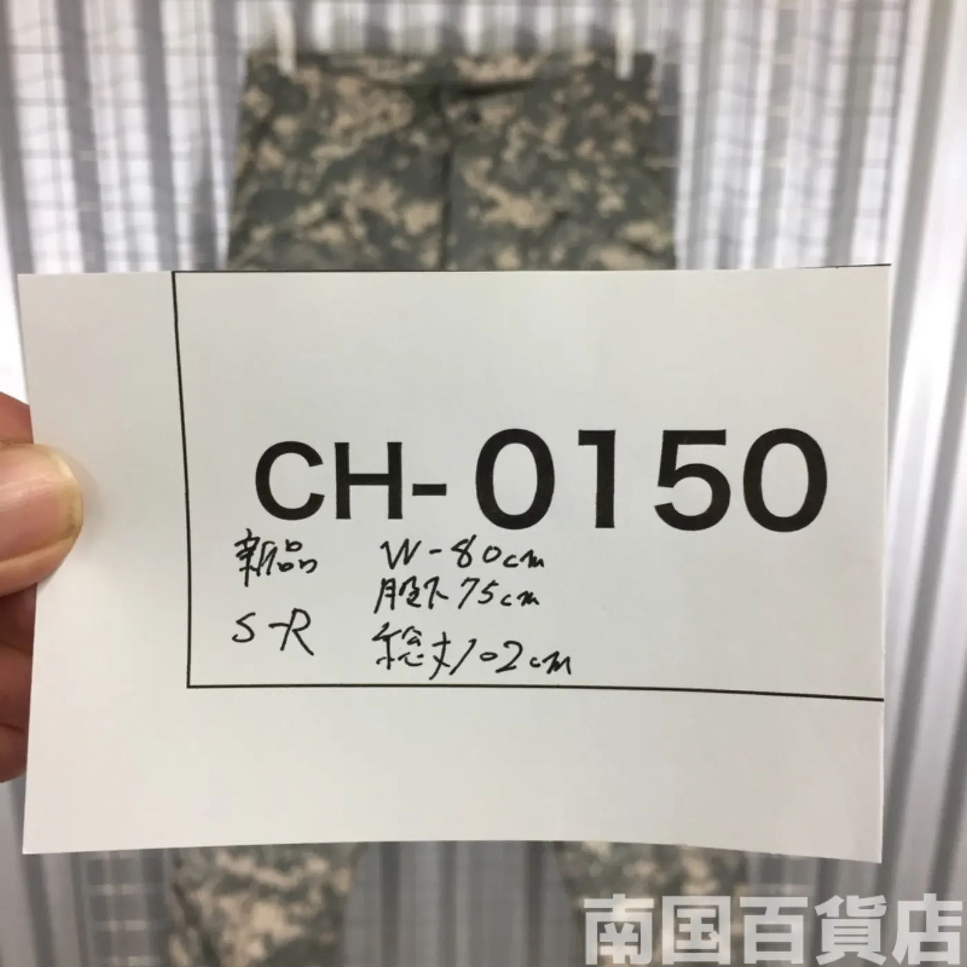 ゴアテックス パンツ ACU S-R 新品 記録写真12
