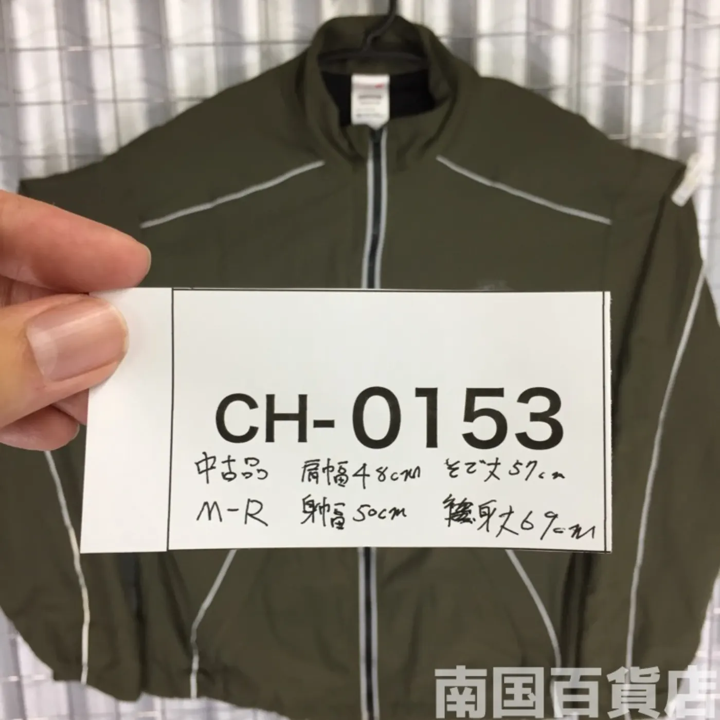 USMC トレーニング ジャケット M-Rサイズ 中古品 記録写真10