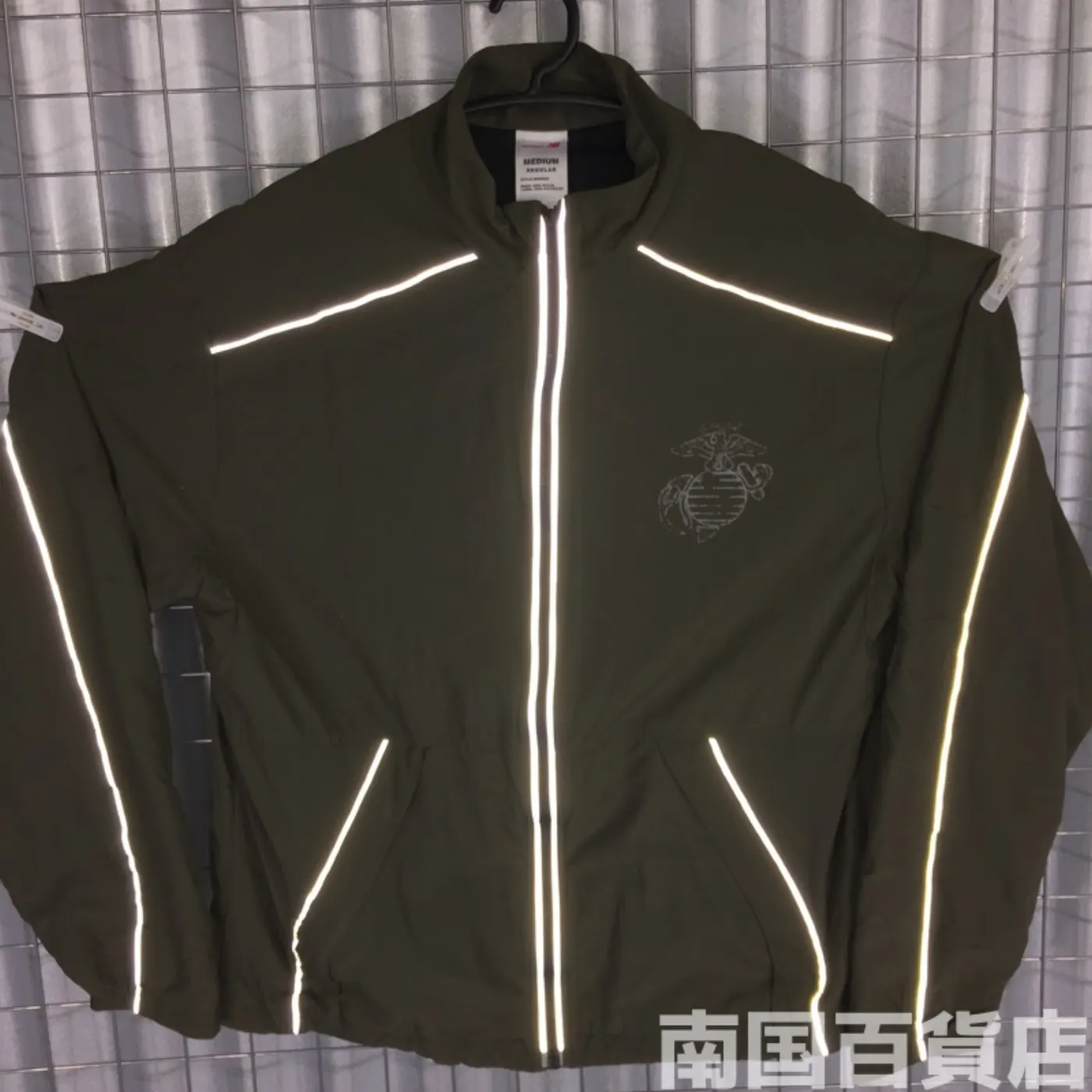 USMC トレーニング ジャケット M-Rサイズ 中古品 記録写真2