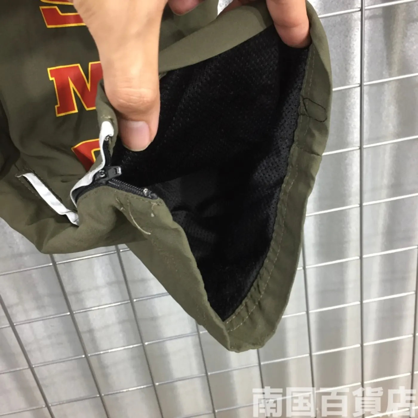 USMC トレーニング パンツ M-Lサイズ 中古品 記録写真3