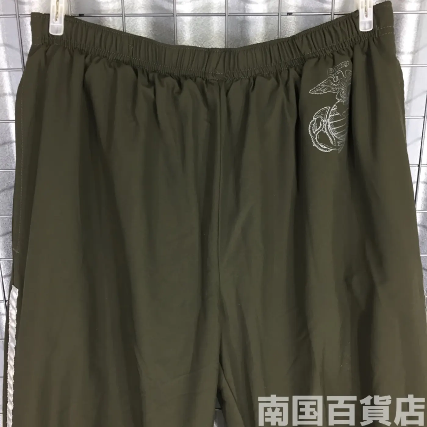 USMC トレーニング パンツ M-Lサイズ 中古品 記録写真7