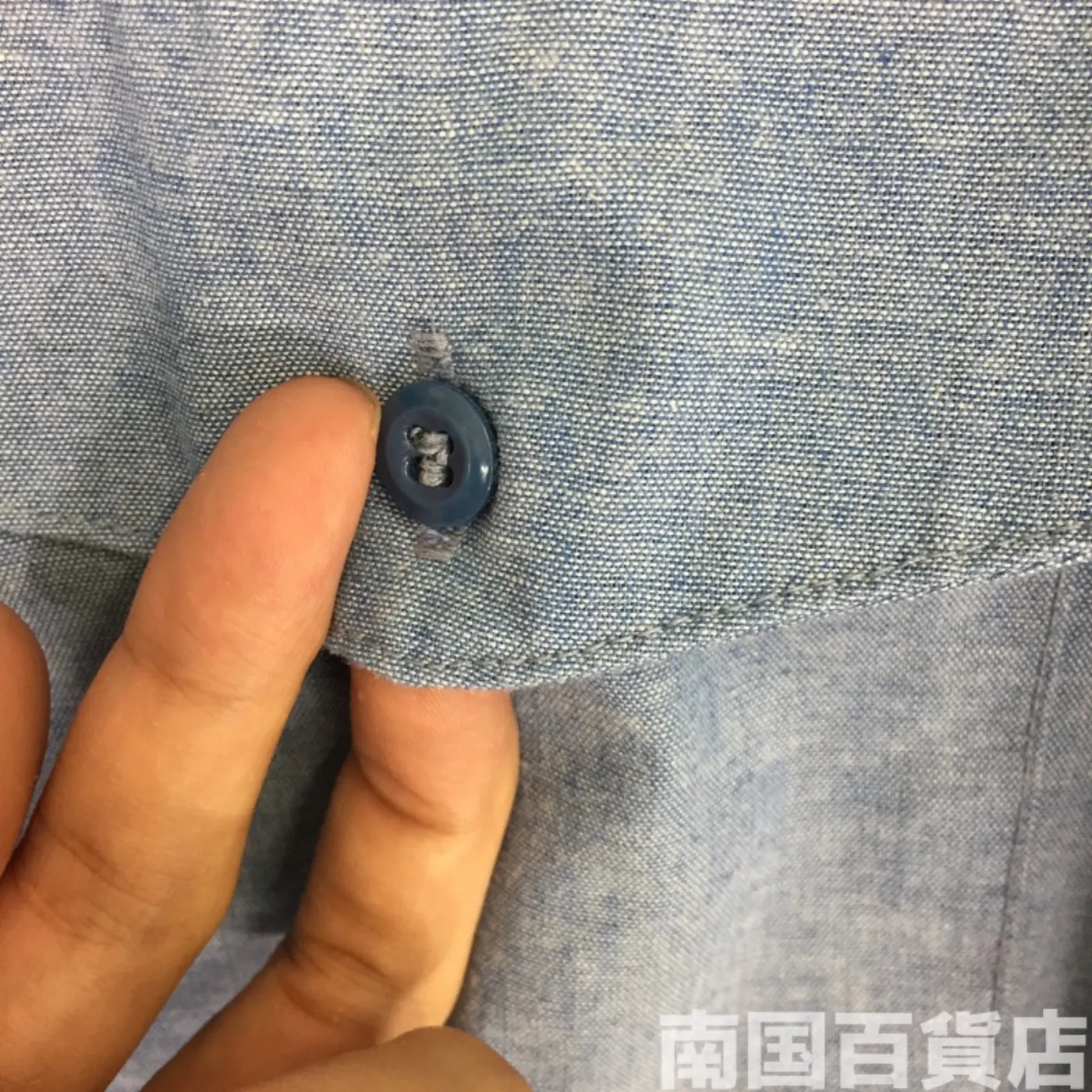 ユーティリティーシャツ サイズ不明 新品 記録写真5