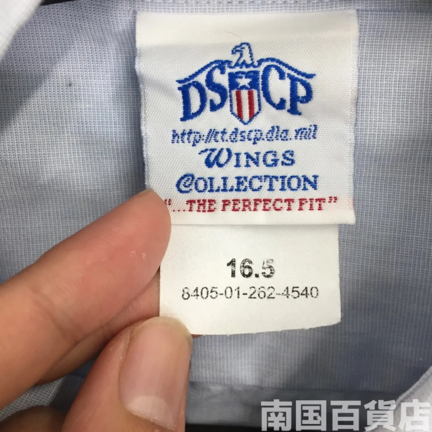 ユーティリテーシャツ 16.5 中古良品 記録写真3