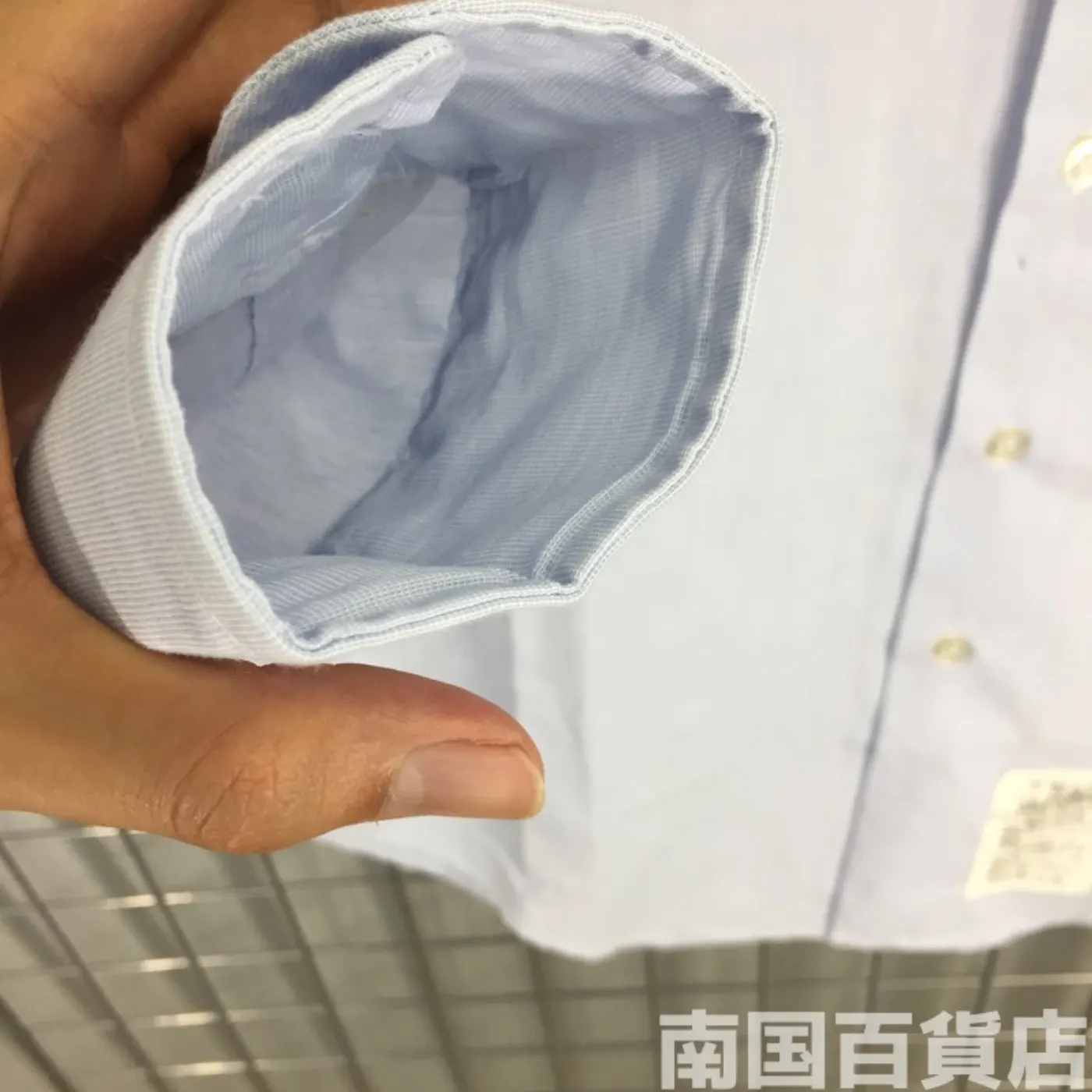 ユーティリテーシャツ 15×32 中古良品 記録写真7