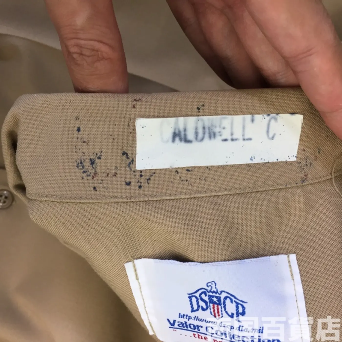 USMC カーキードレスシャツ (半袖) 16 中古良品 記録写真10