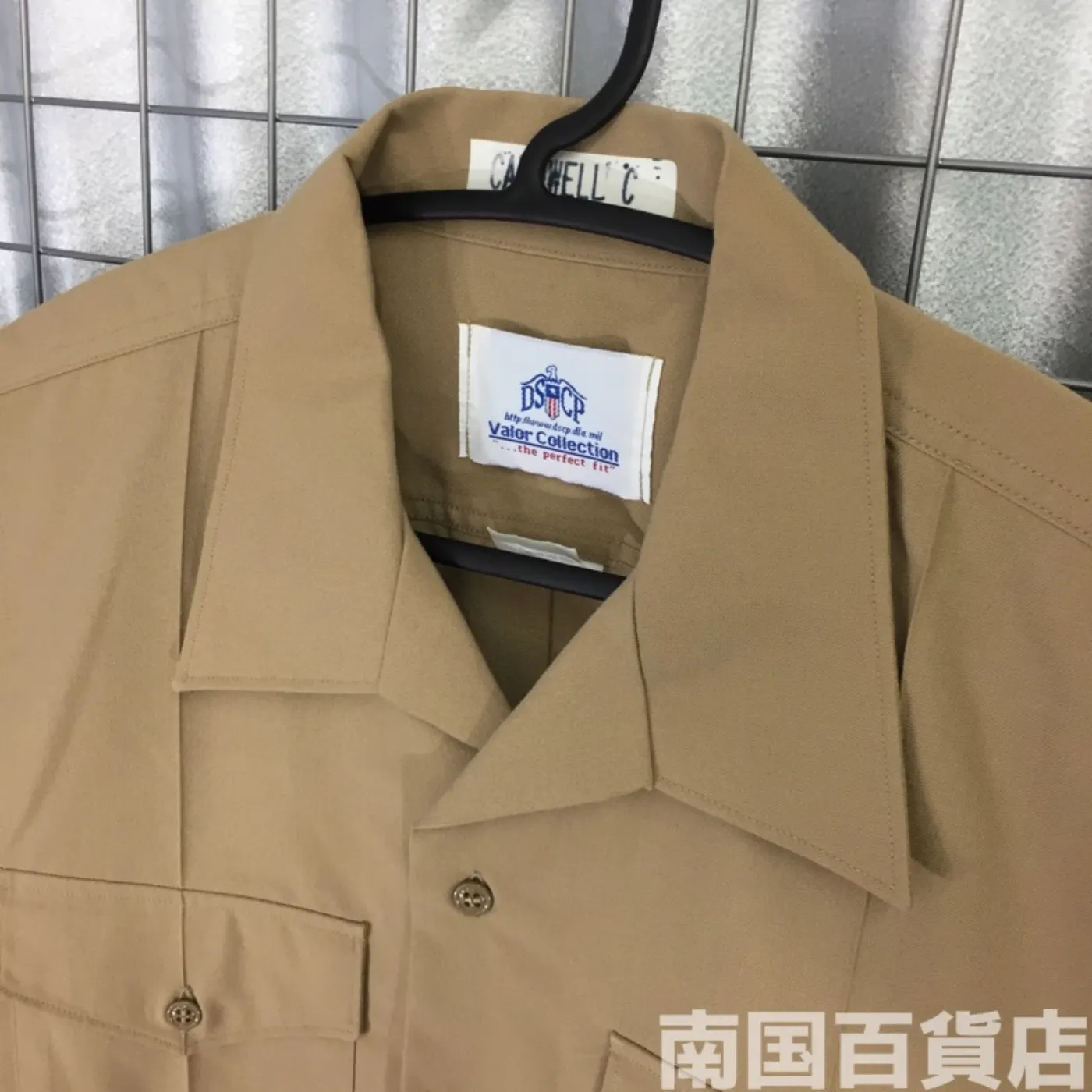 USMC カーキードレスシャツ (半袖) 15 中古良品 記録写真3