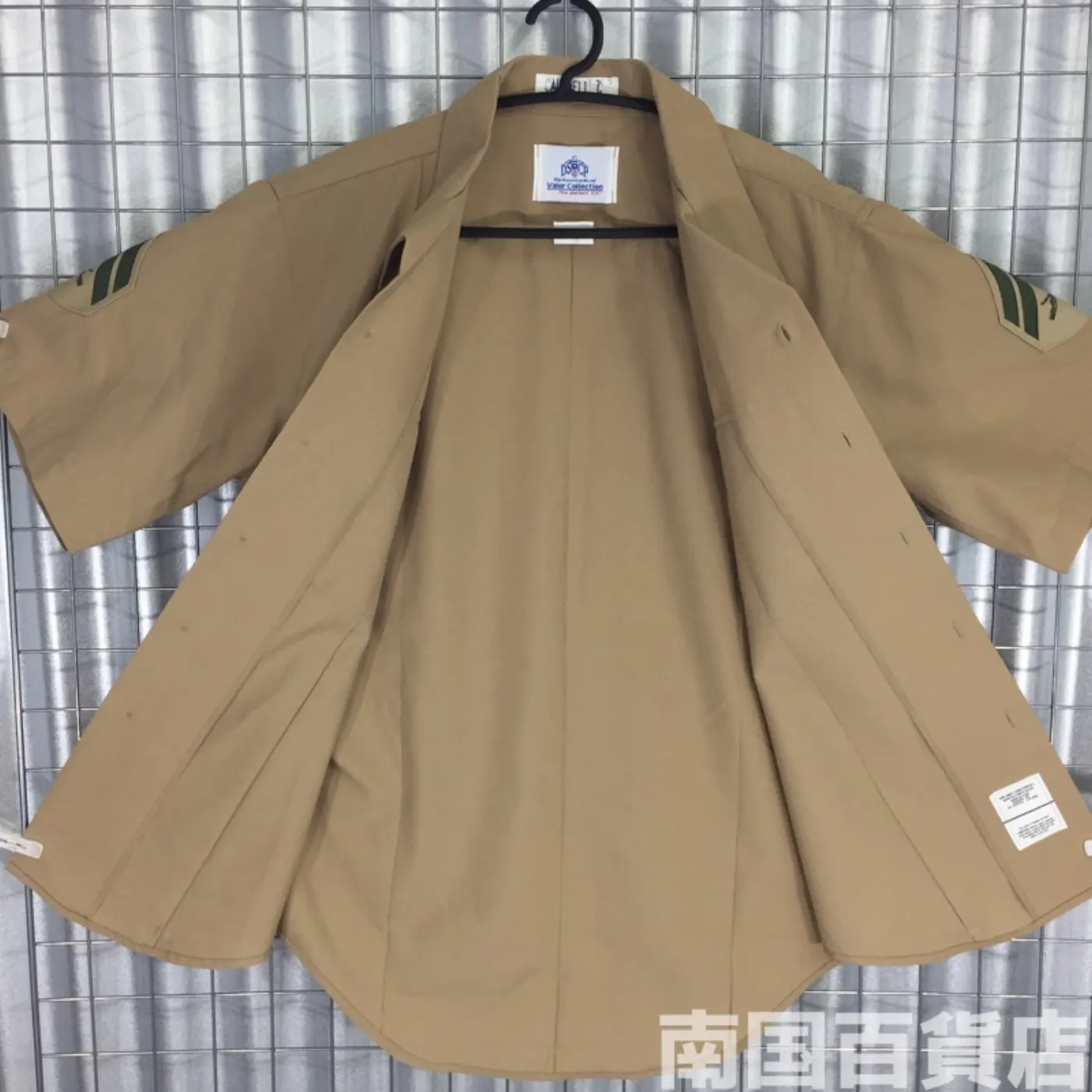 USMC カーキードレスシャツ (半袖) 15 中古良品 記録写真6