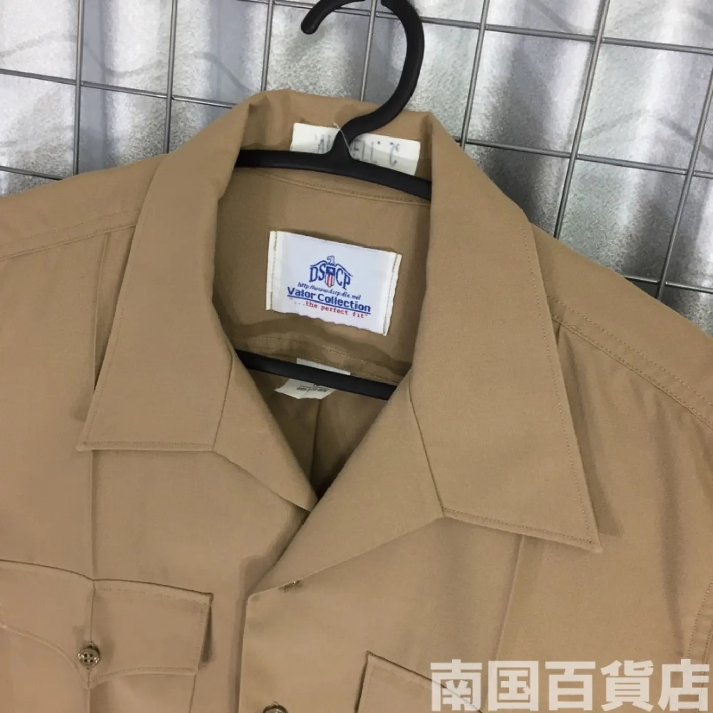 USMC カーキードレスシャツ （半袖）16 中古良品 記録写真3