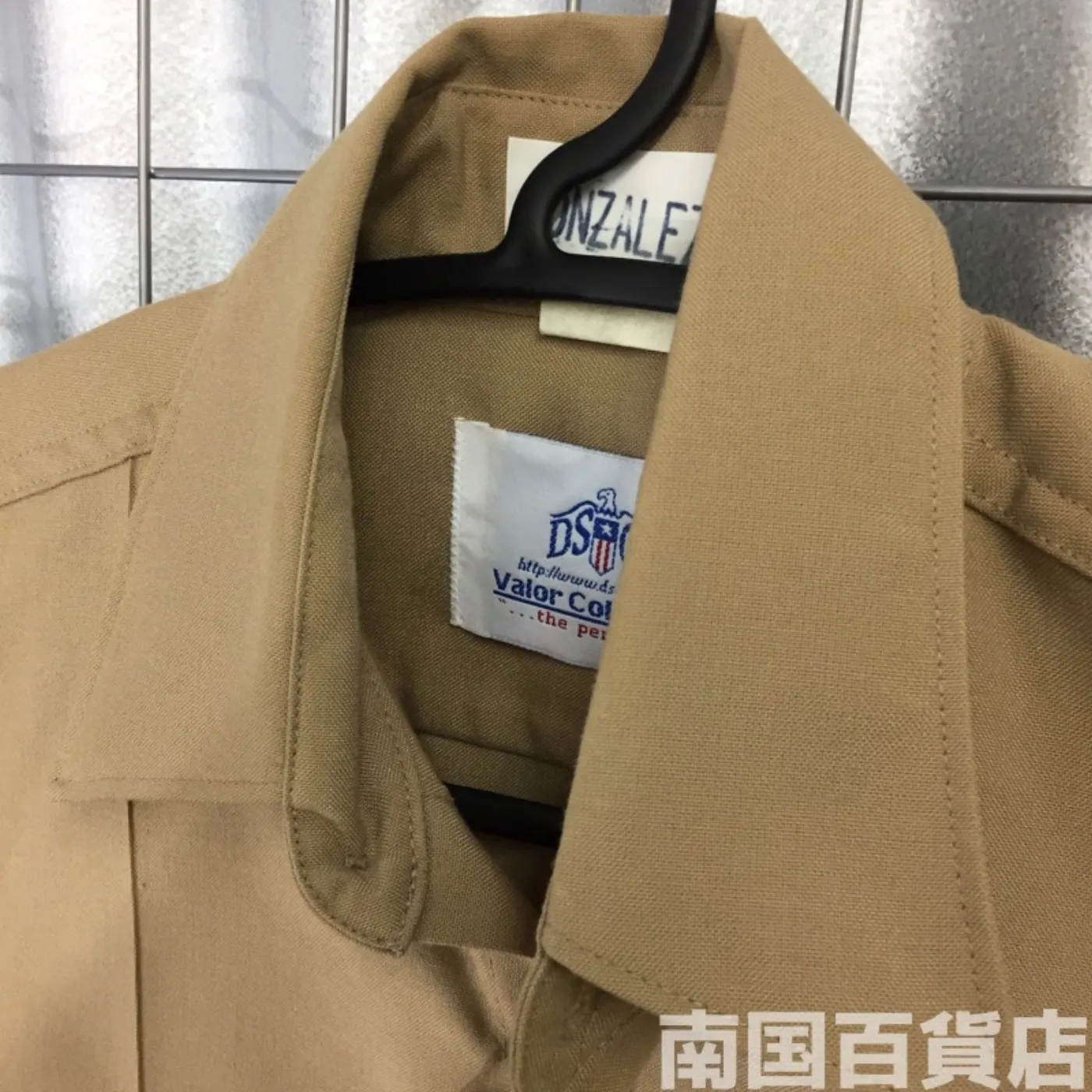 USMC カーキードレスシャツ （長袖） 14-32 中古良品 記録写真3